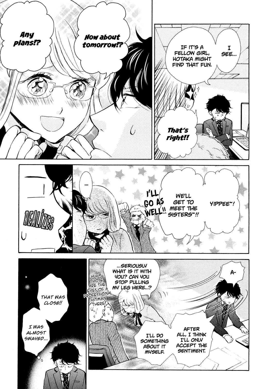 Page 11 Chapter 8 Ohayou Toka Oyasumi Toka