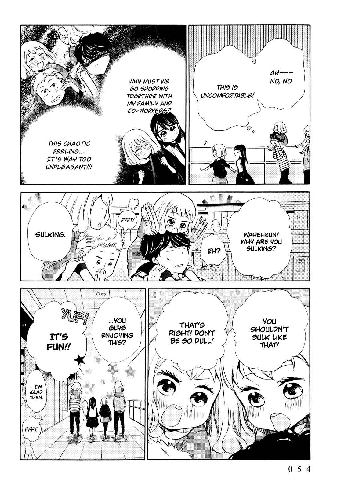 Page 20 Chapter 8 Ohayou Toka Oyasumi Toka