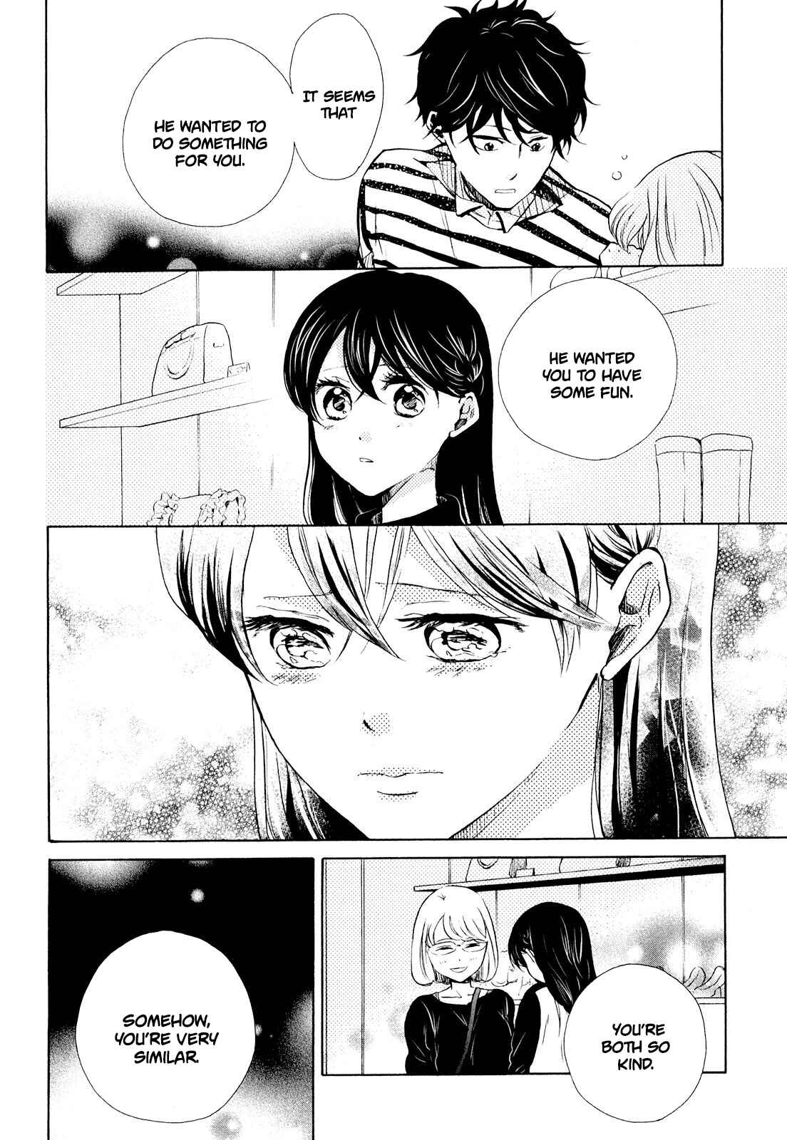 Page 28 Chapter 8 Ohayou Toka Oyasumi Toka