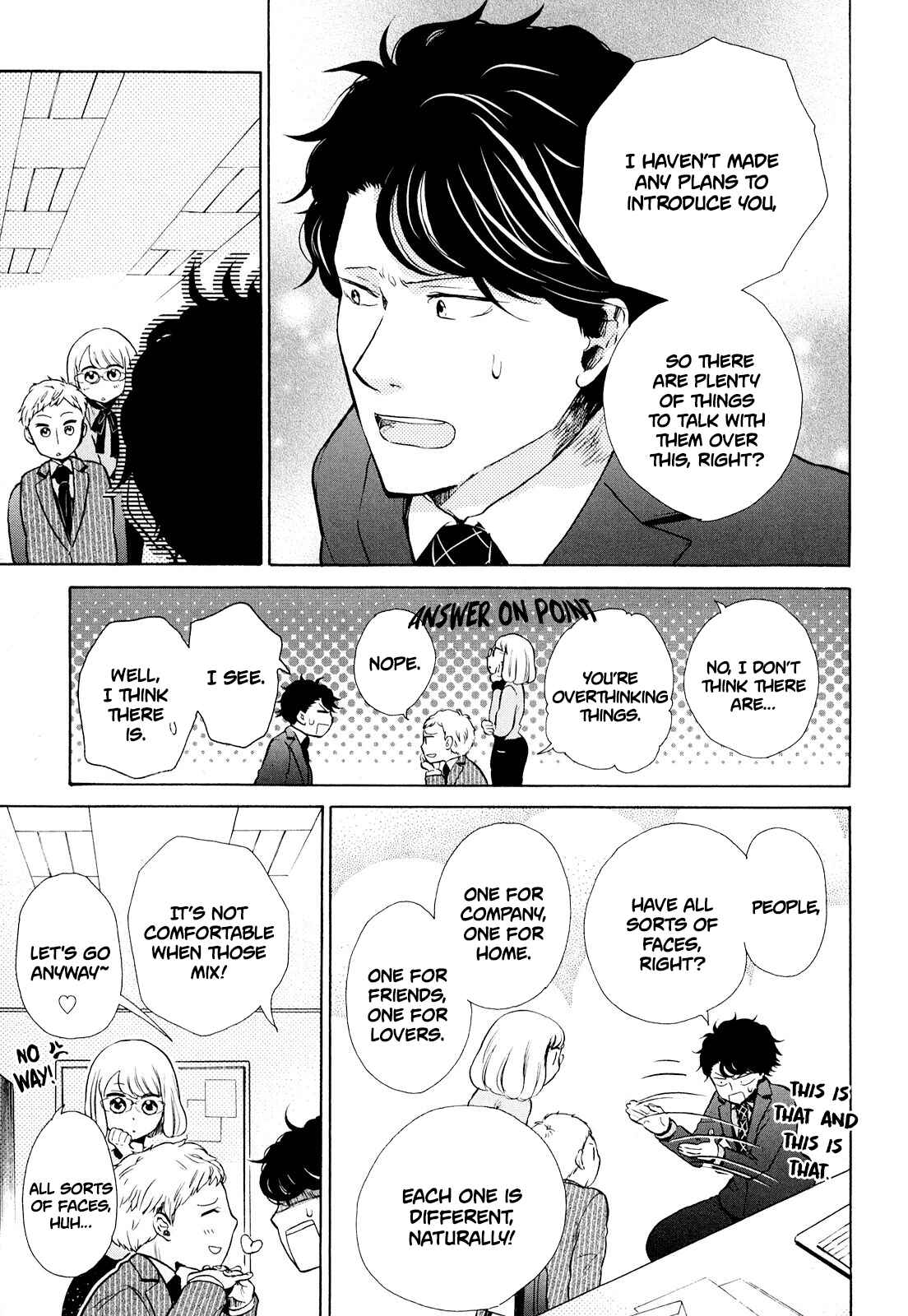 Page 7 Chapter 8 Ohayou Toka Oyasumi Toka