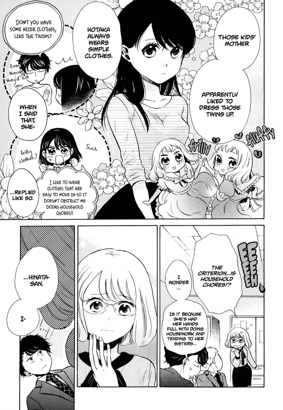Page 9 Chapter 8 Ohayou Toka Oyasumi Toka