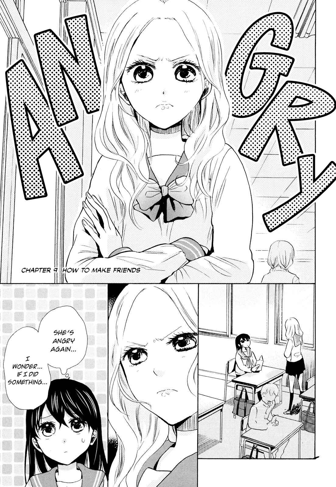 Page 1 Chapter 9 Ohayou Toka Oyasumi Toka