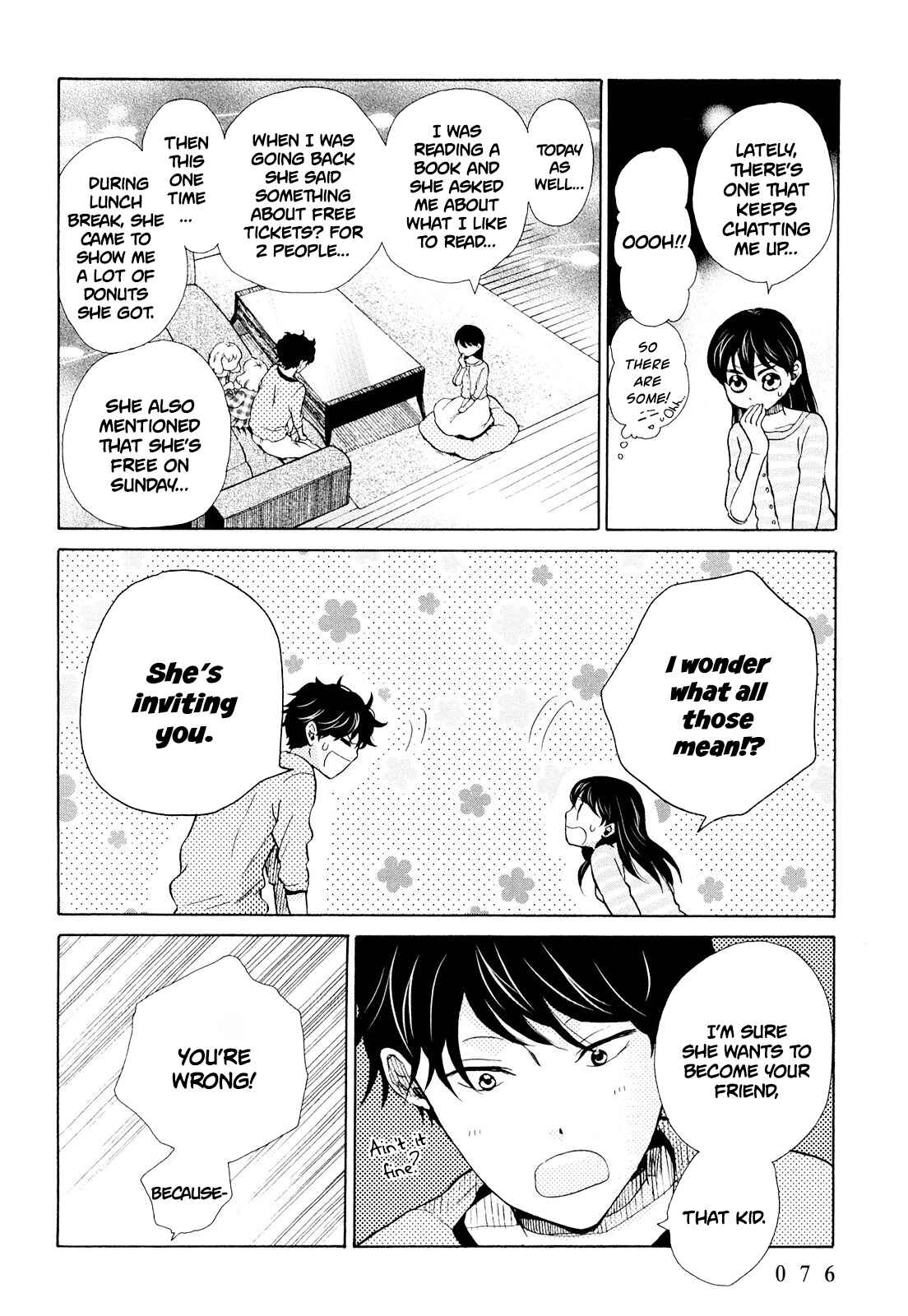 Page 12 Chapter 9 Ohayou Toka Oyasumi Toka