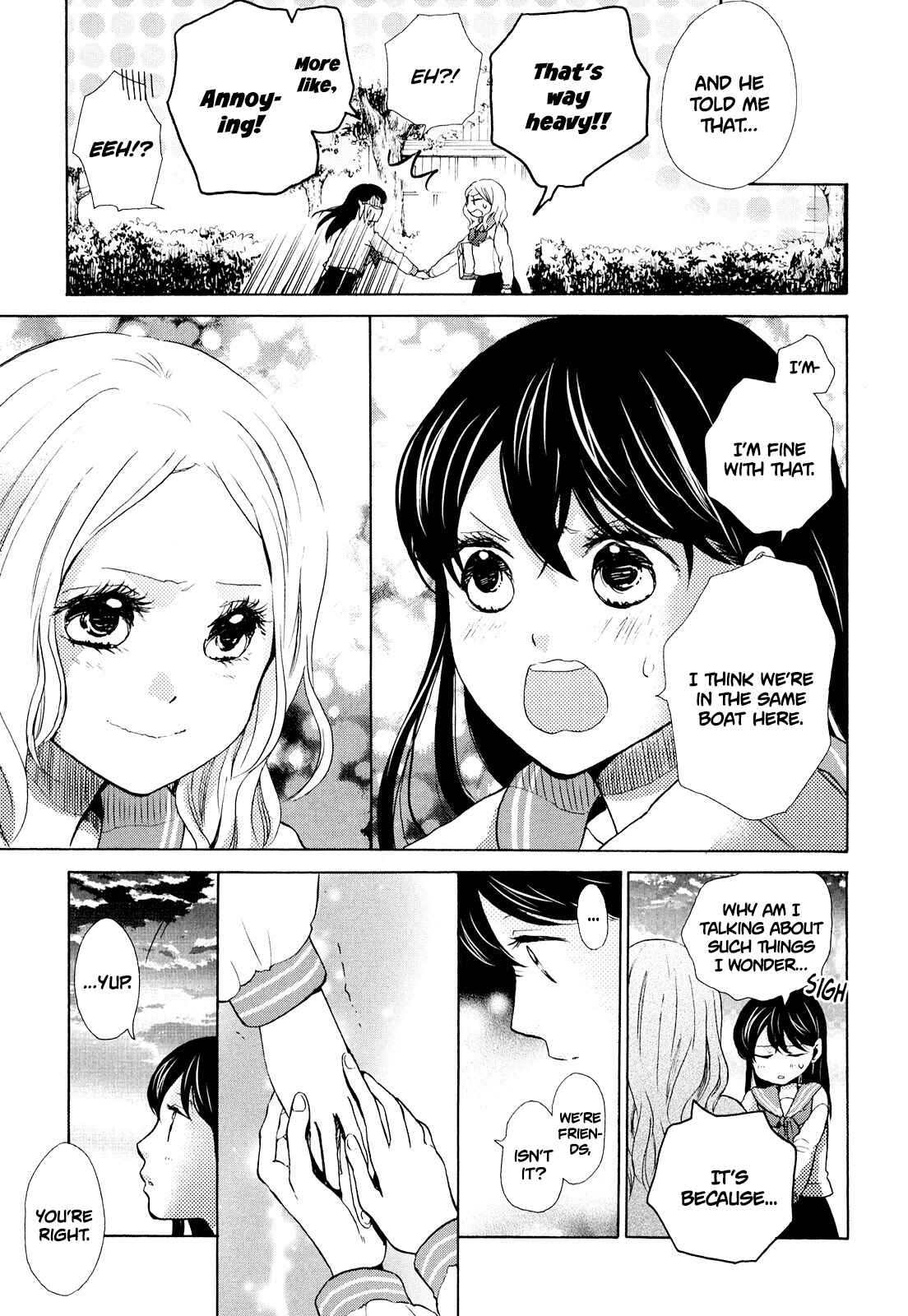 Page 29 Chapter 9 Ohayou Toka Oyasumi Toka