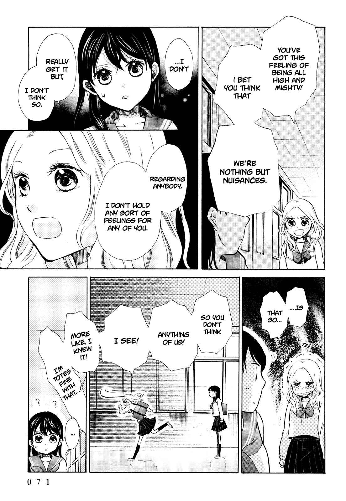 Page 7 Chapter 9 Ohayou Toka Oyasumi Toka