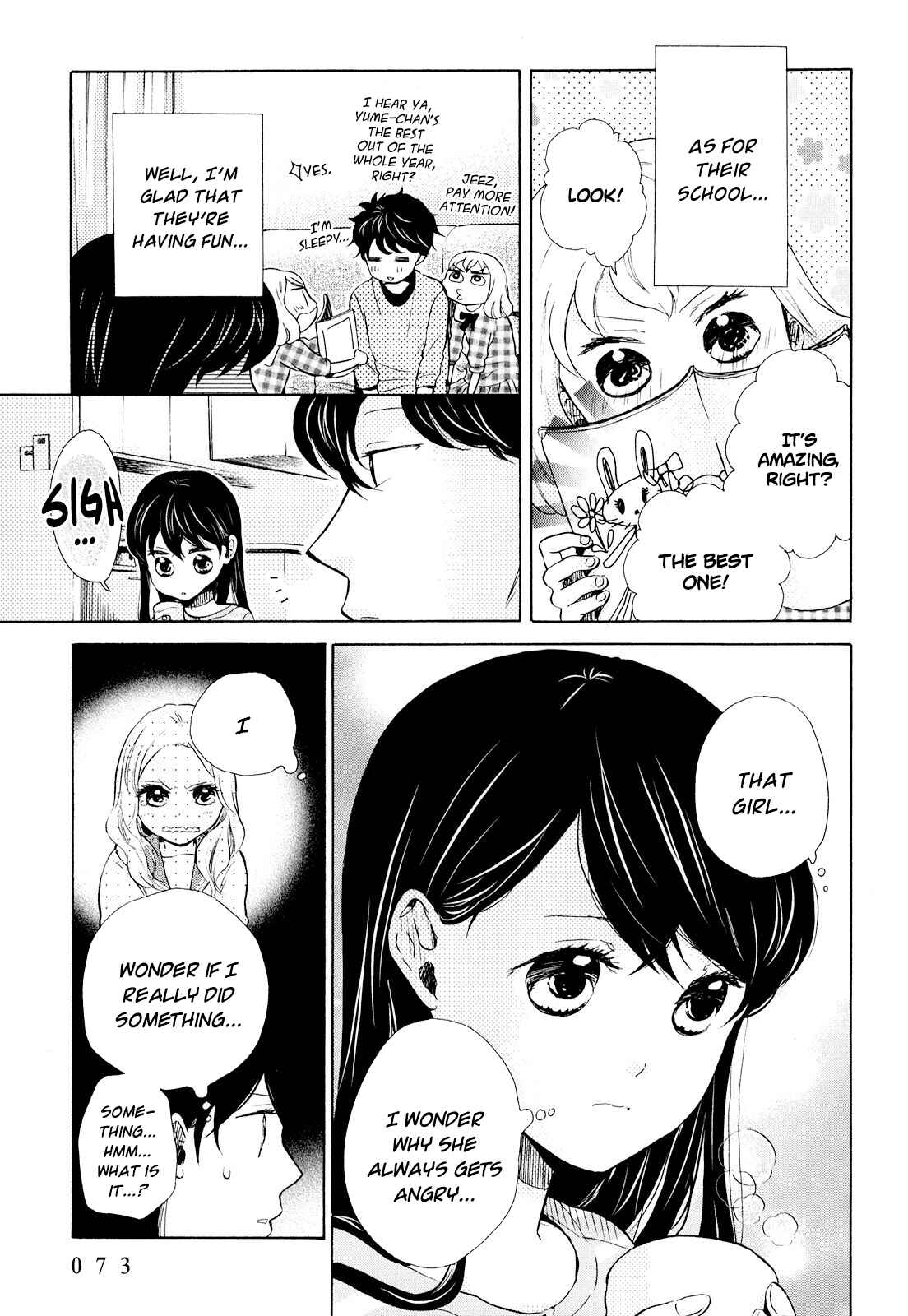 Page 9 Chapter 9 Ohayou Toka Oyasumi Toka