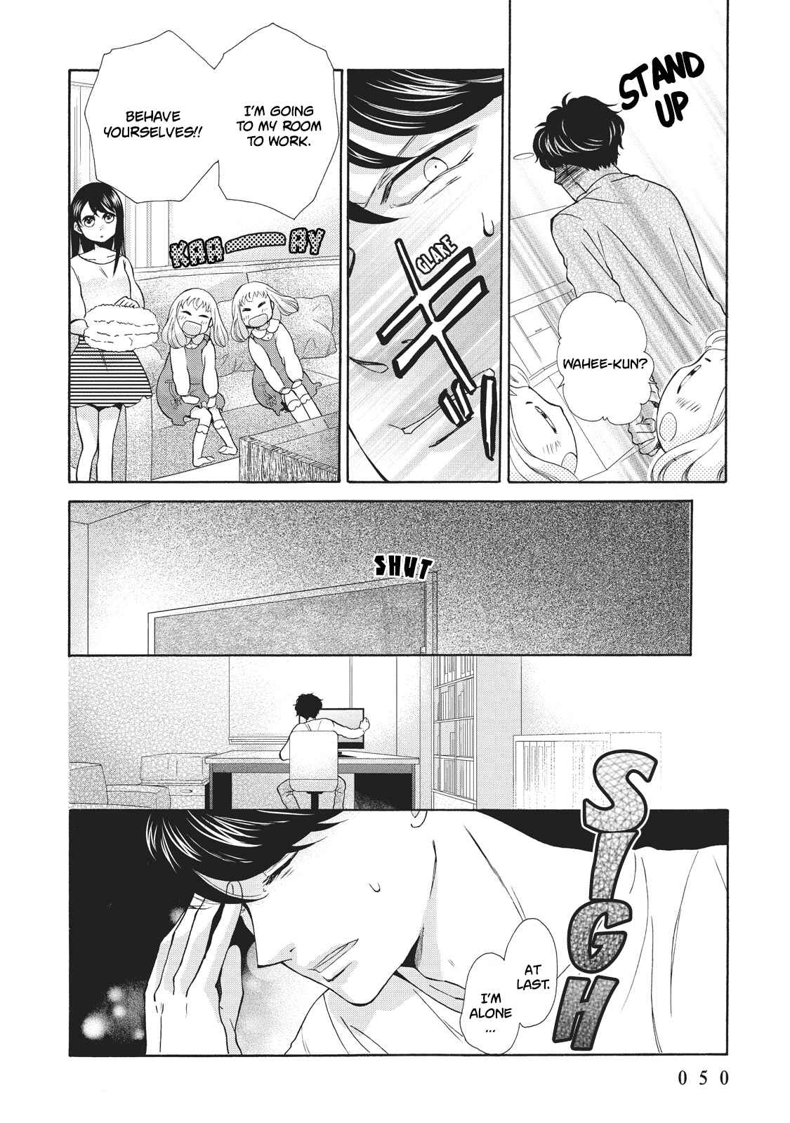 Page 12 Chapter 2 Ohayou Toka Oyasumi Toka