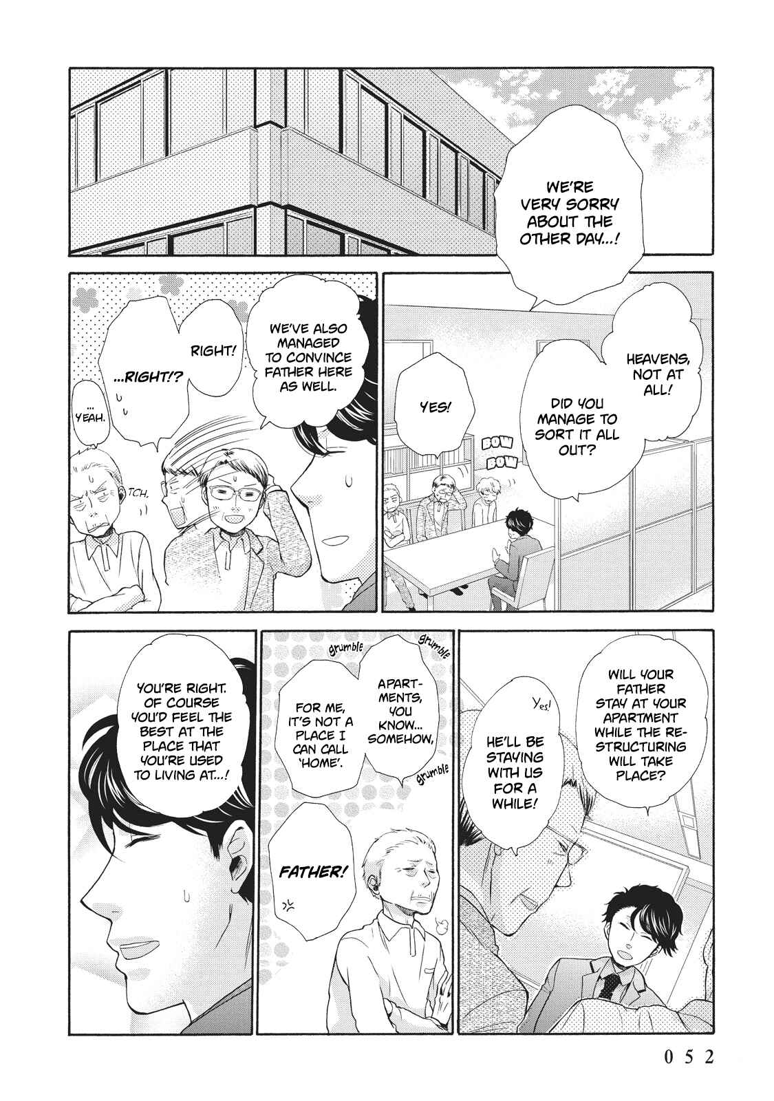 Page 14 Chapter 2 Ohayou Toka Oyasumi Toka