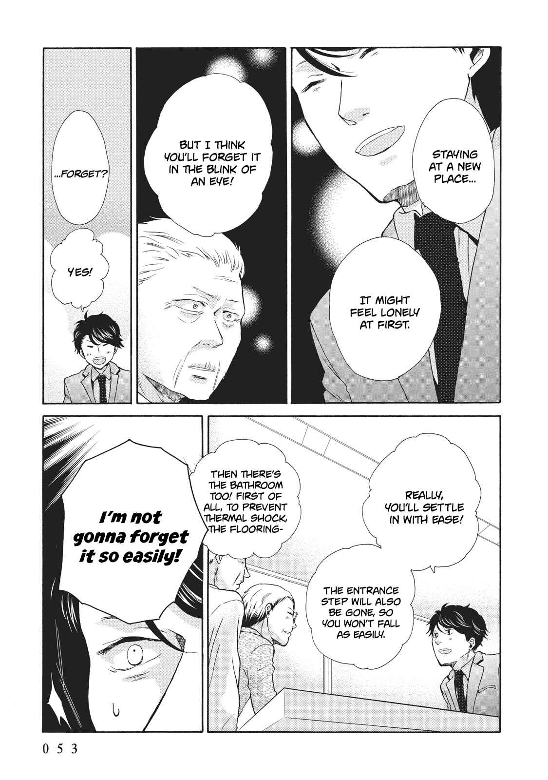 Page 15 Chapter 2 Ohayou Toka Oyasumi Toka