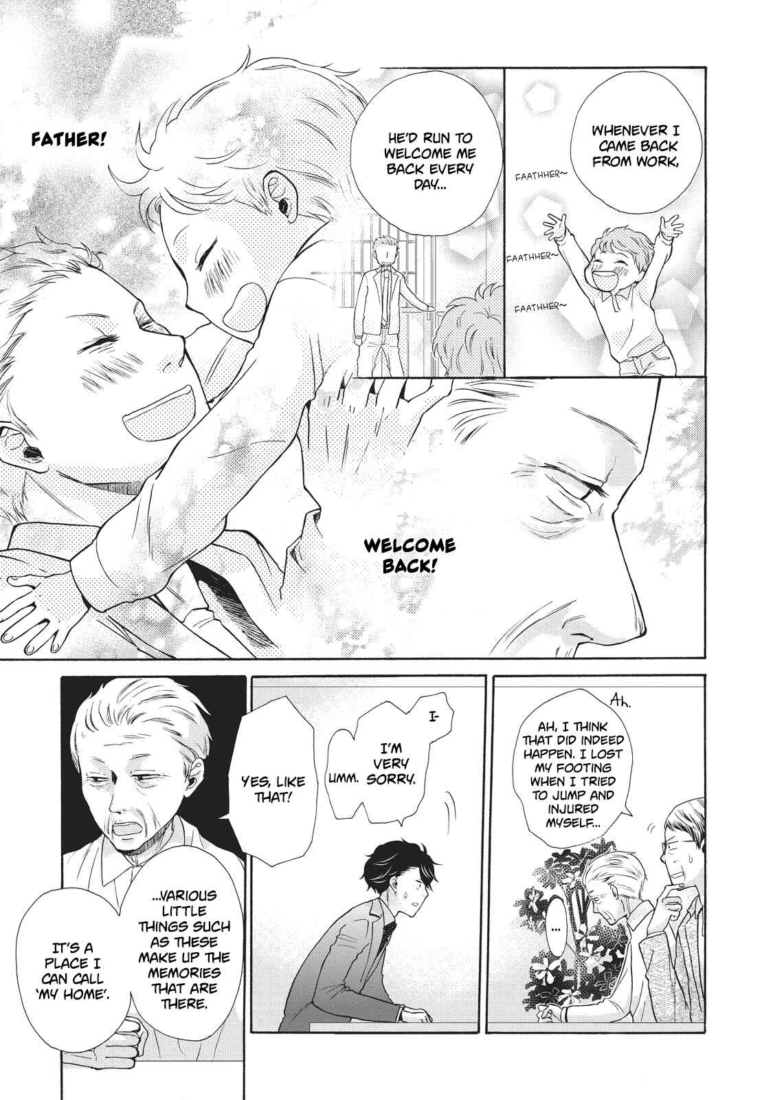 Page 17 Chapter 2 Ohayou Toka Oyasumi Toka