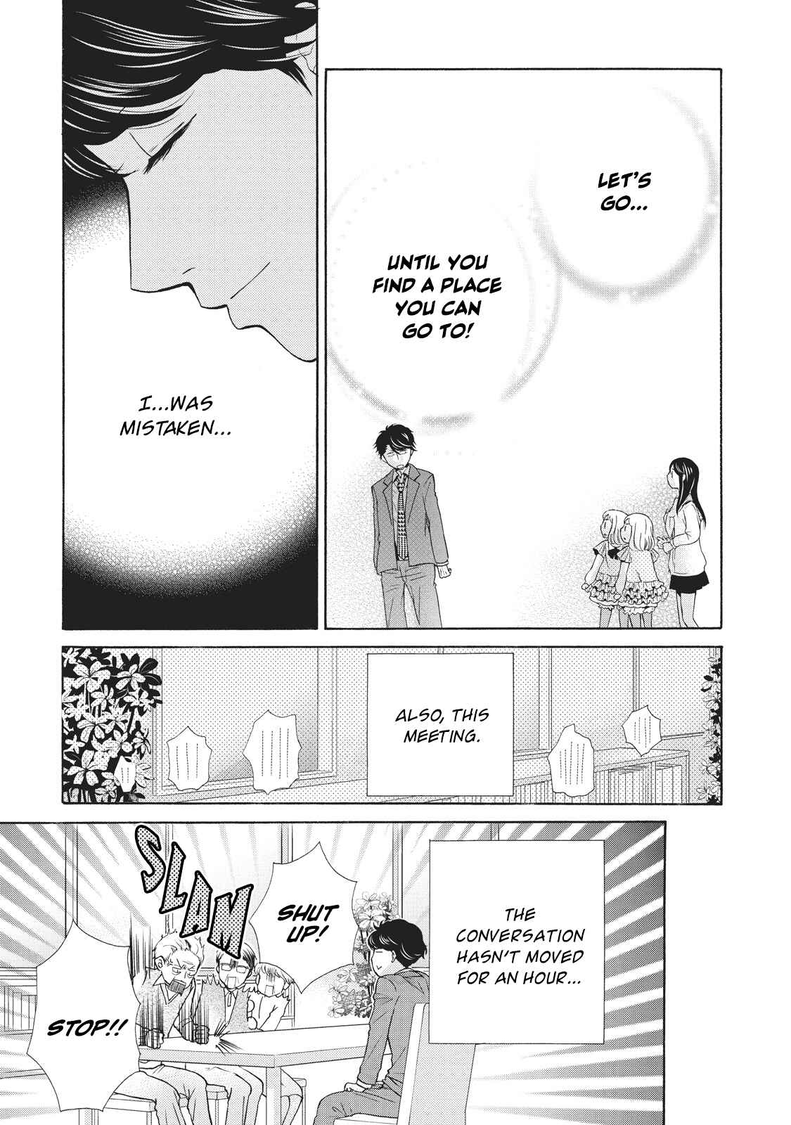 Page 3 Chapter 2 Ohayou Toka Oyasumi Toka