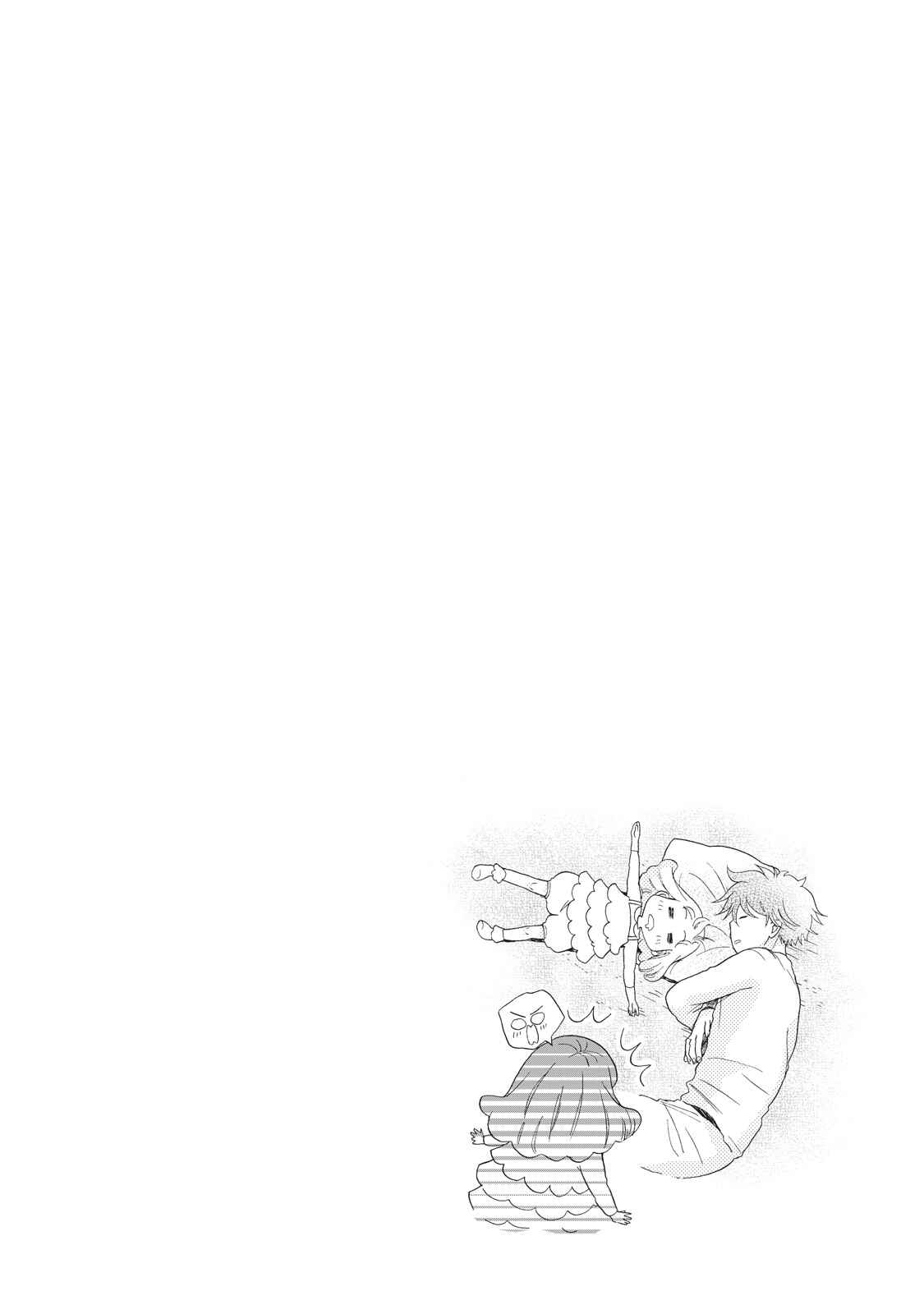 Page 36 Chapter 2 Ohayou Toka Oyasumi Toka
