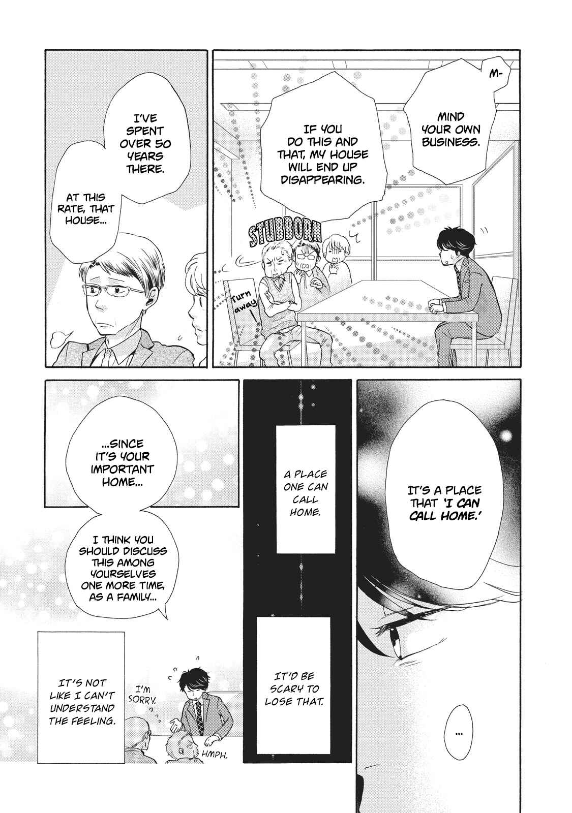 Page 5 Chapter 2 Ohayou Toka Oyasumi Toka