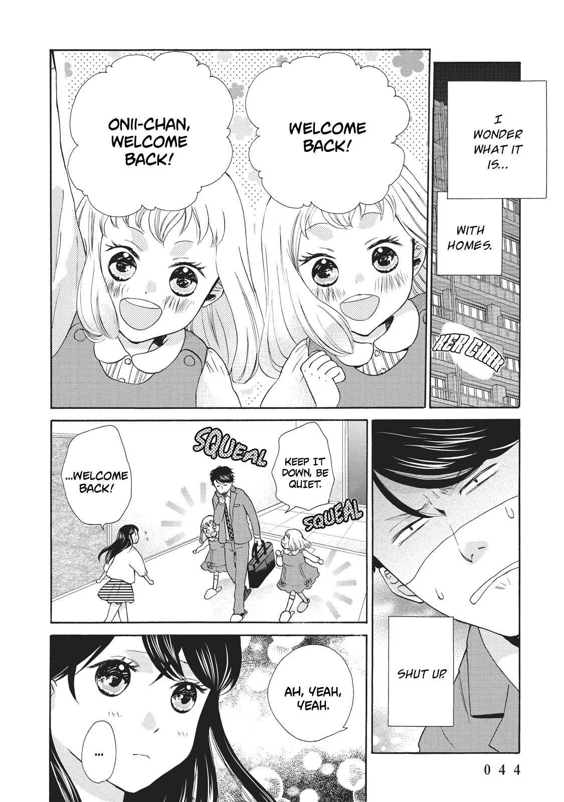 Page 6 Chapter 2 Ohayou Toka Oyasumi Toka