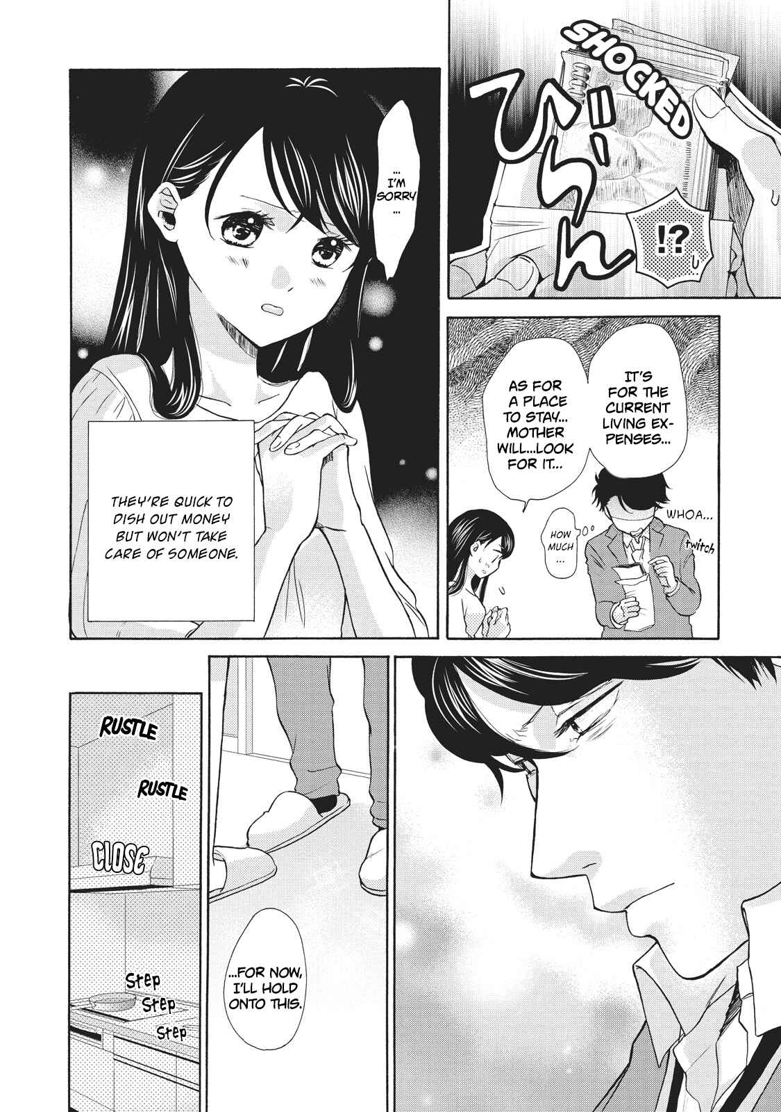Page 8 Chapter 2 Ohayou Toka Oyasumi Toka