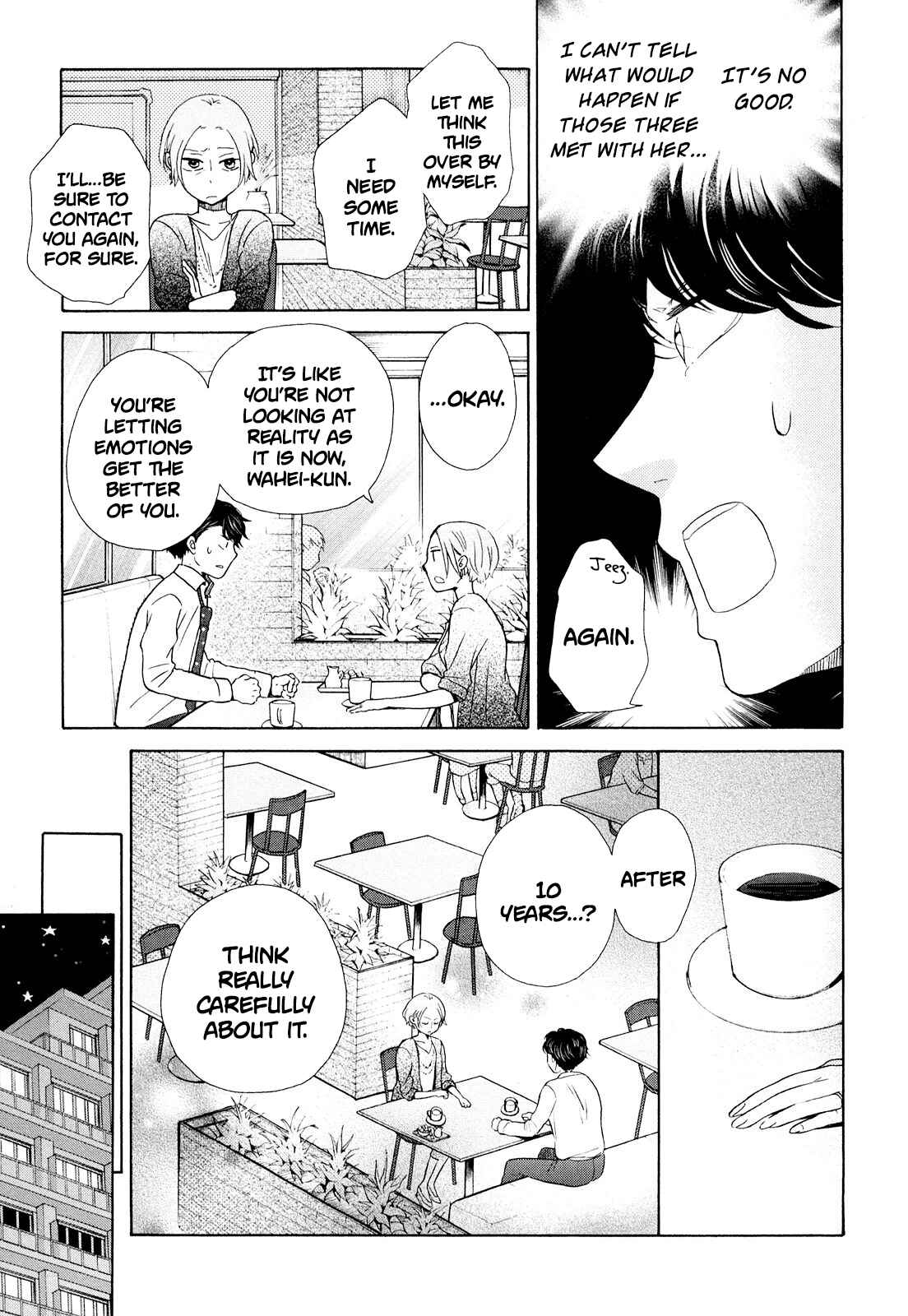 Page 13 Chapter 12 Ohayou Toka Oyasumi Toka