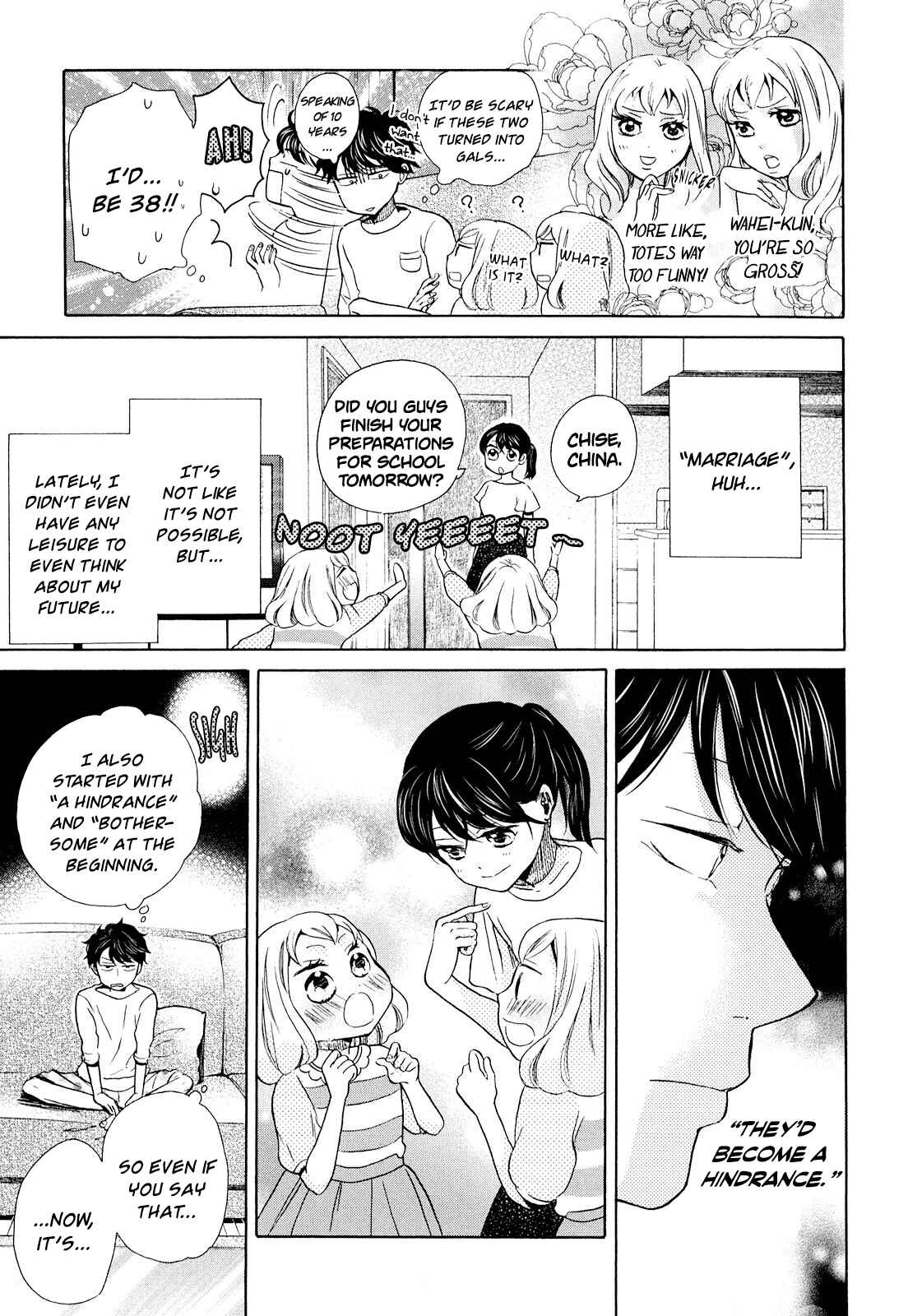 Page 15 Chapter 12 Ohayou Toka Oyasumi Toka