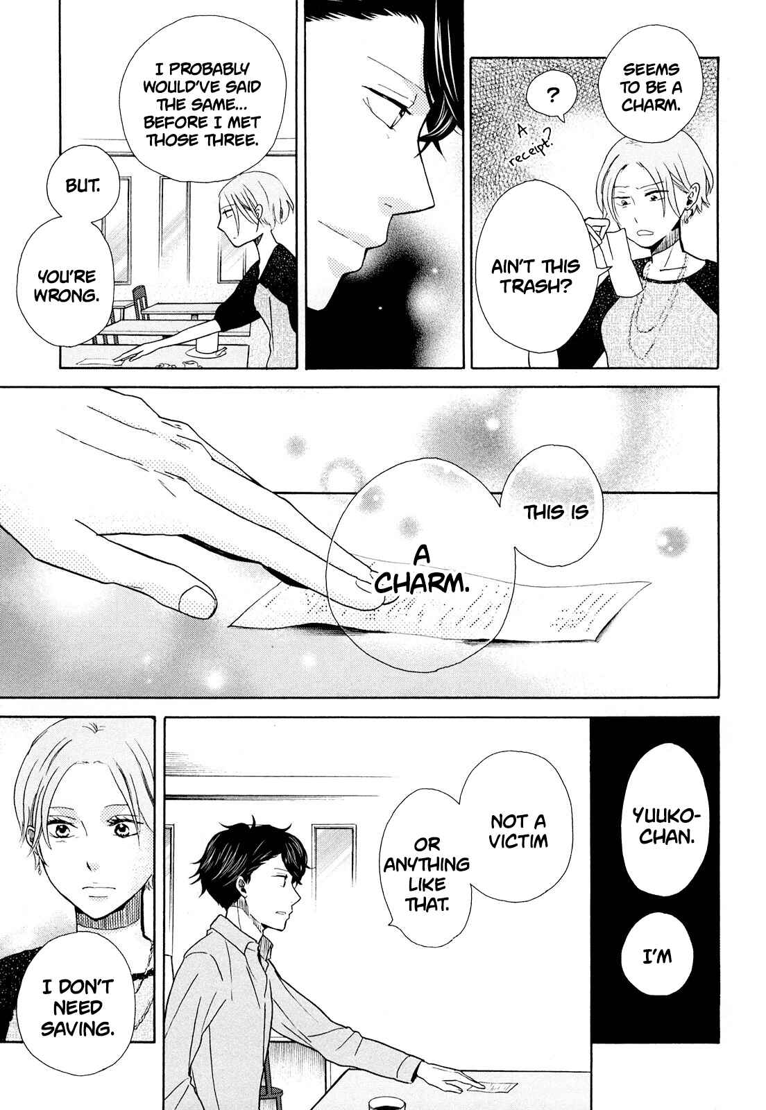 Page 27 Chapter 12 Ohayou Toka Oyasumi Toka