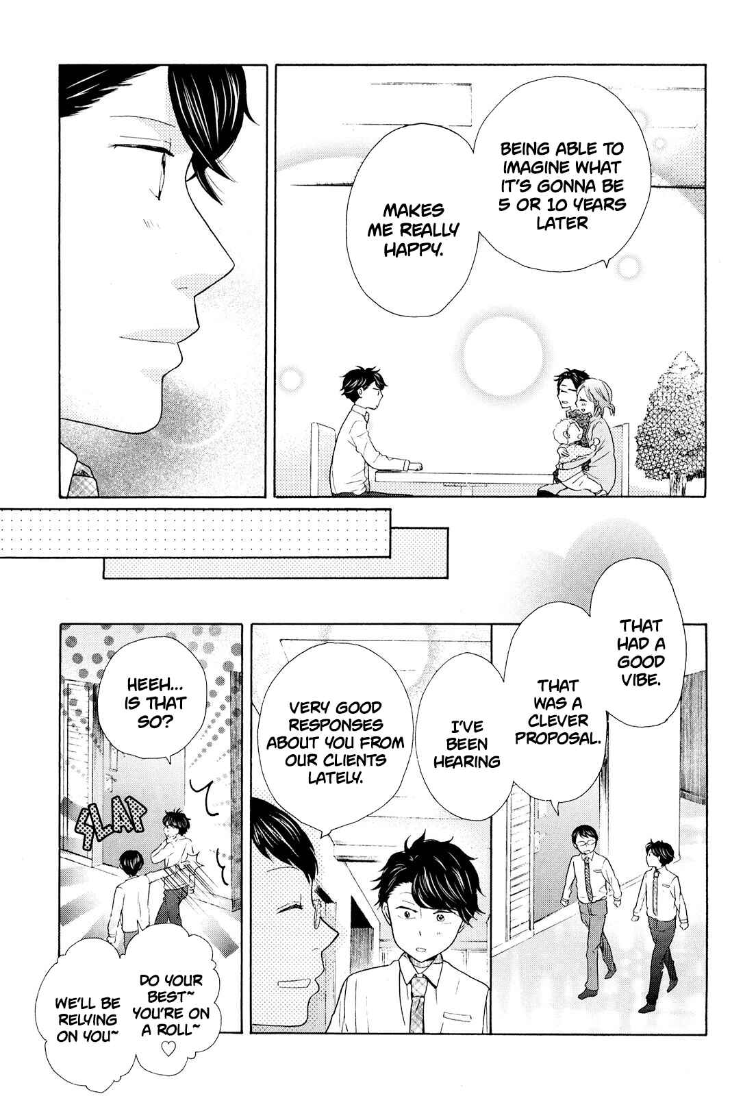 Page 3 Chapter 12 Ohayou Toka Oyasumi Toka