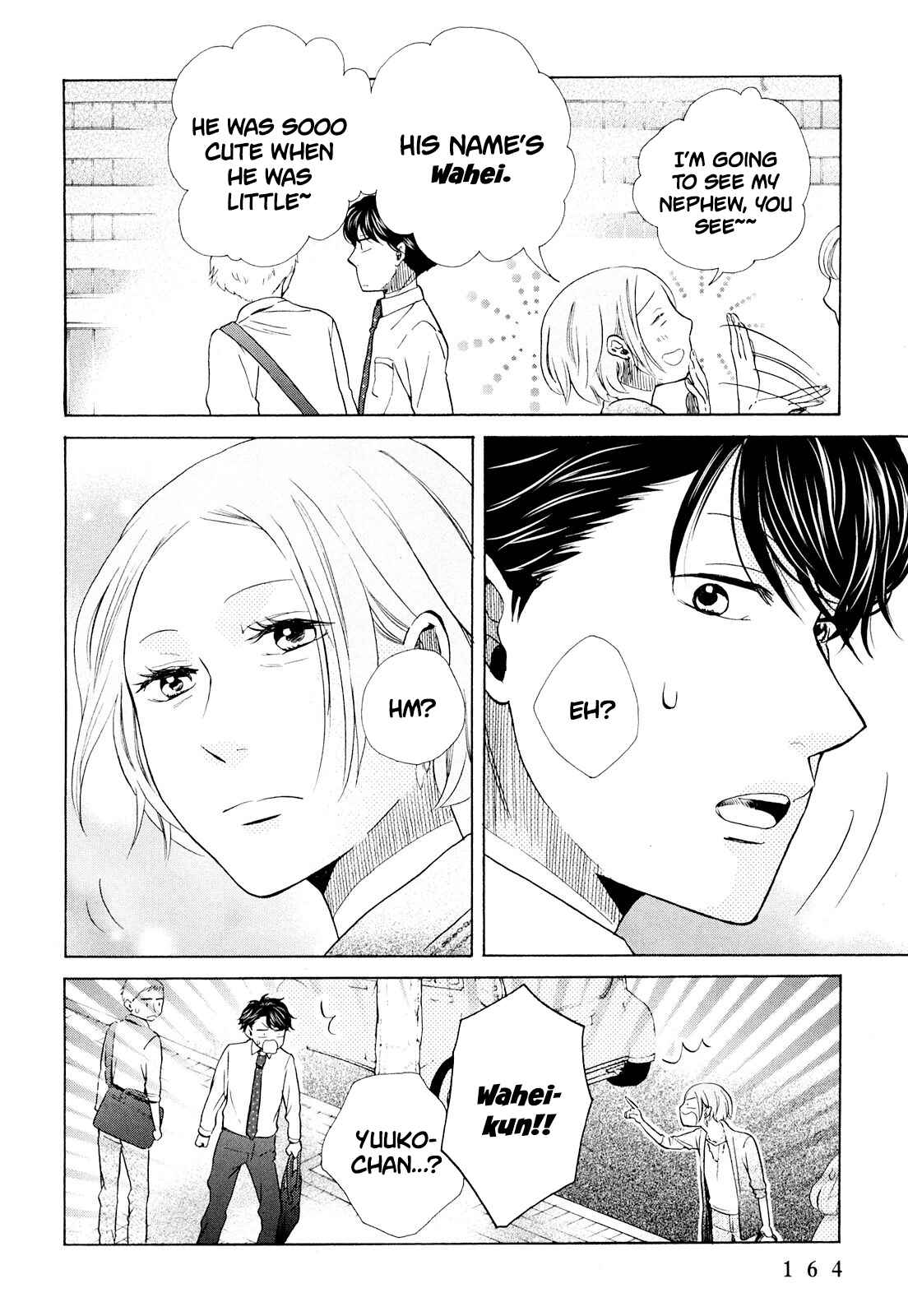 Page 8 Chapter 12 Ohayou Toka Oyasumi Toka