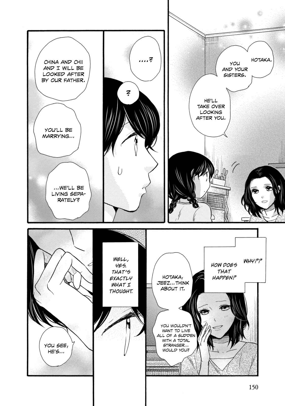 Page 24 Chapter 23 Ohayou Toka Oyasumi Toka