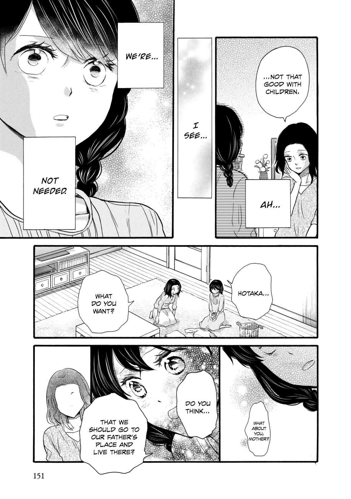 Page 25 Chapter 23 Ohayou Toka Oyasumi Toka