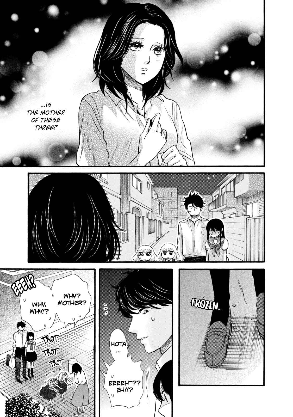 Page 3 Chapter 23 Ohayou Toka Oyasumi Toka