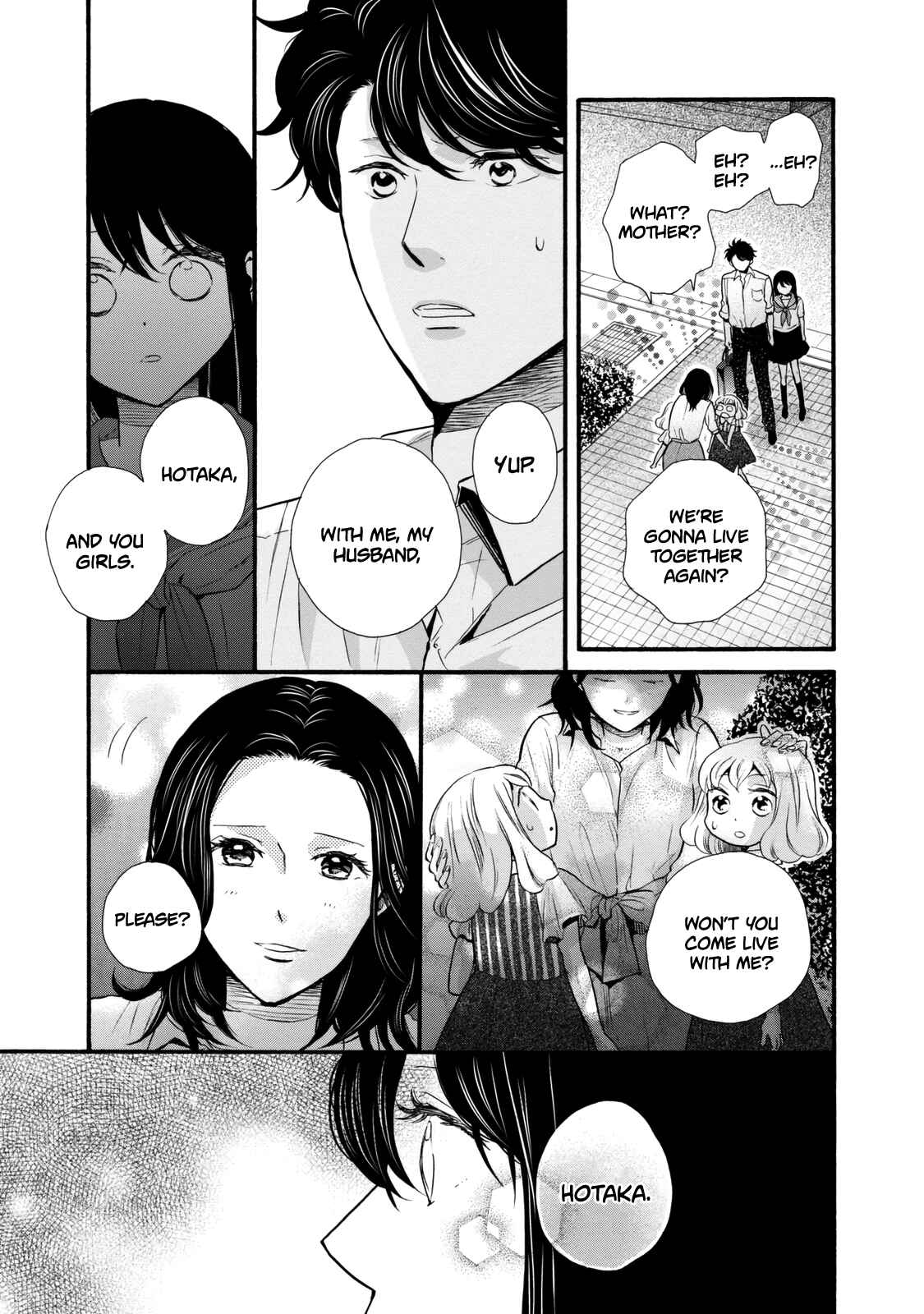Page 9 Chapter 23 Ohayou Toka Oyasumi Toka