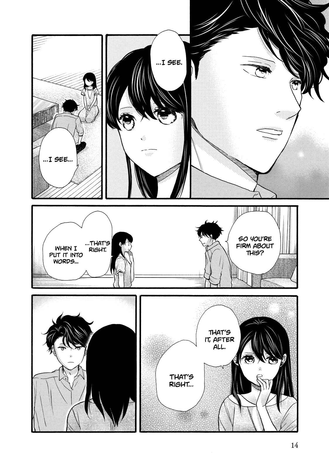 Page 16 Chapter 25 Ohayou Toka Oyasumi Toka