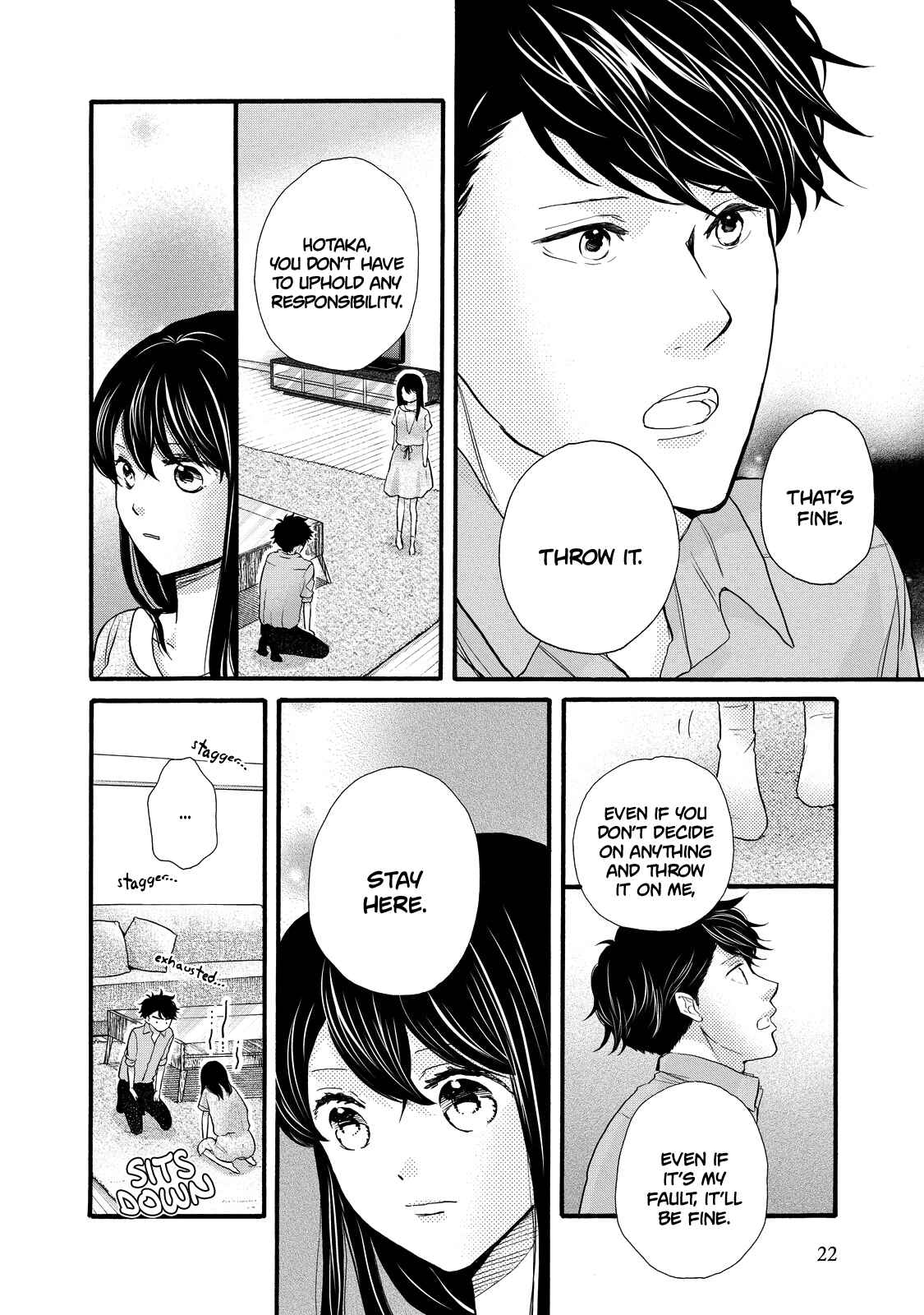 Page 24 Chapter 25 Ohayou Toka Oyasumi Toka