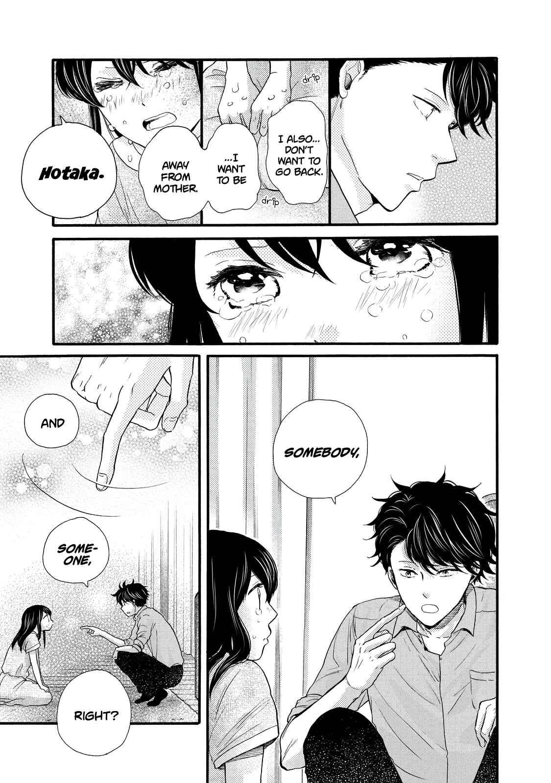 Page 27 Chapter 25 Ohayou Toka Oyasumi Toka
