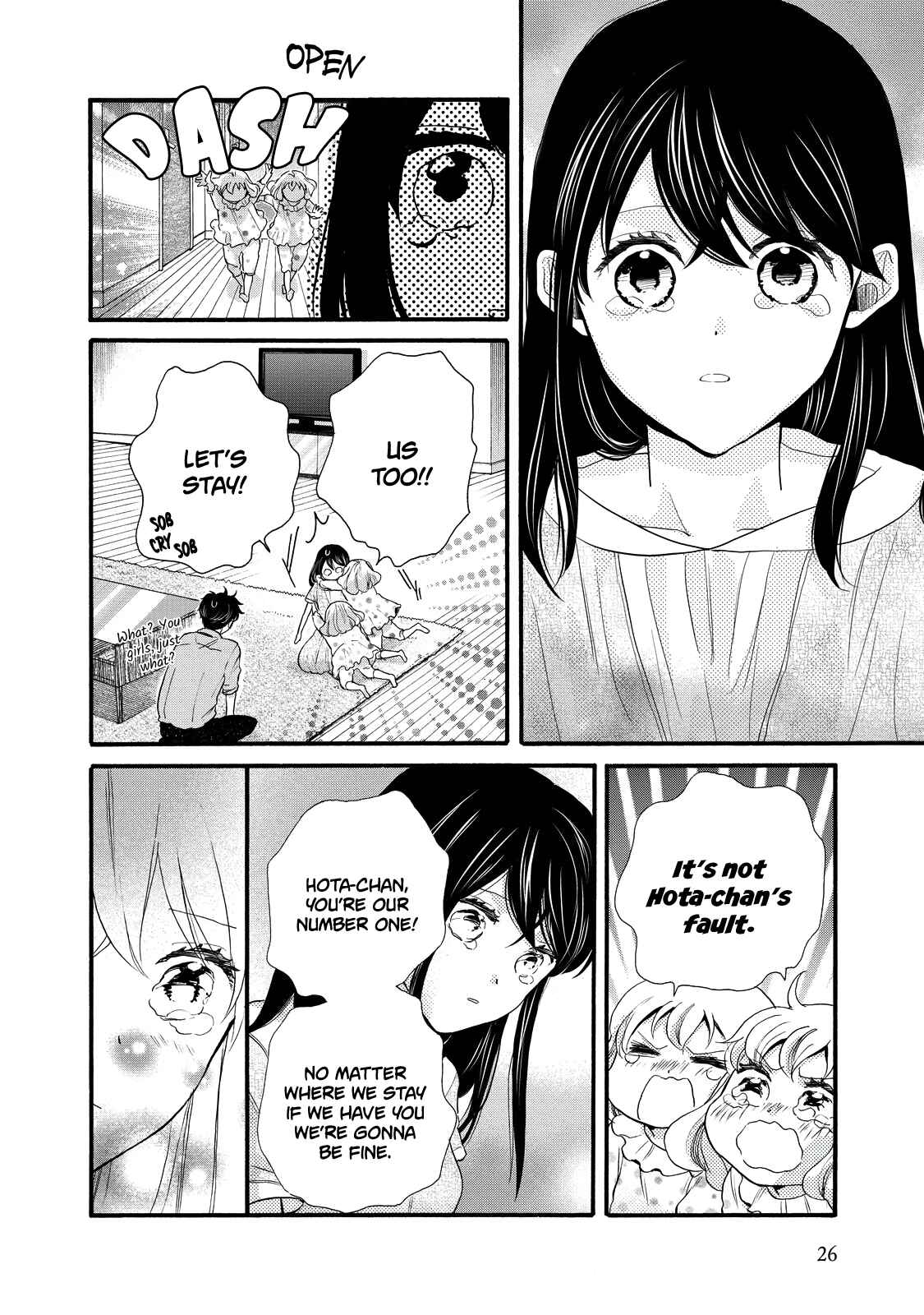 Page 28 Chapter 25 Ohayou Toka Oyasumi Toka