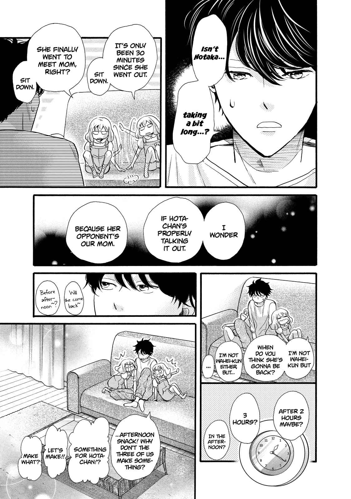 Page 31 Chapter 25 Ohayou Toka Oyasumi Toka