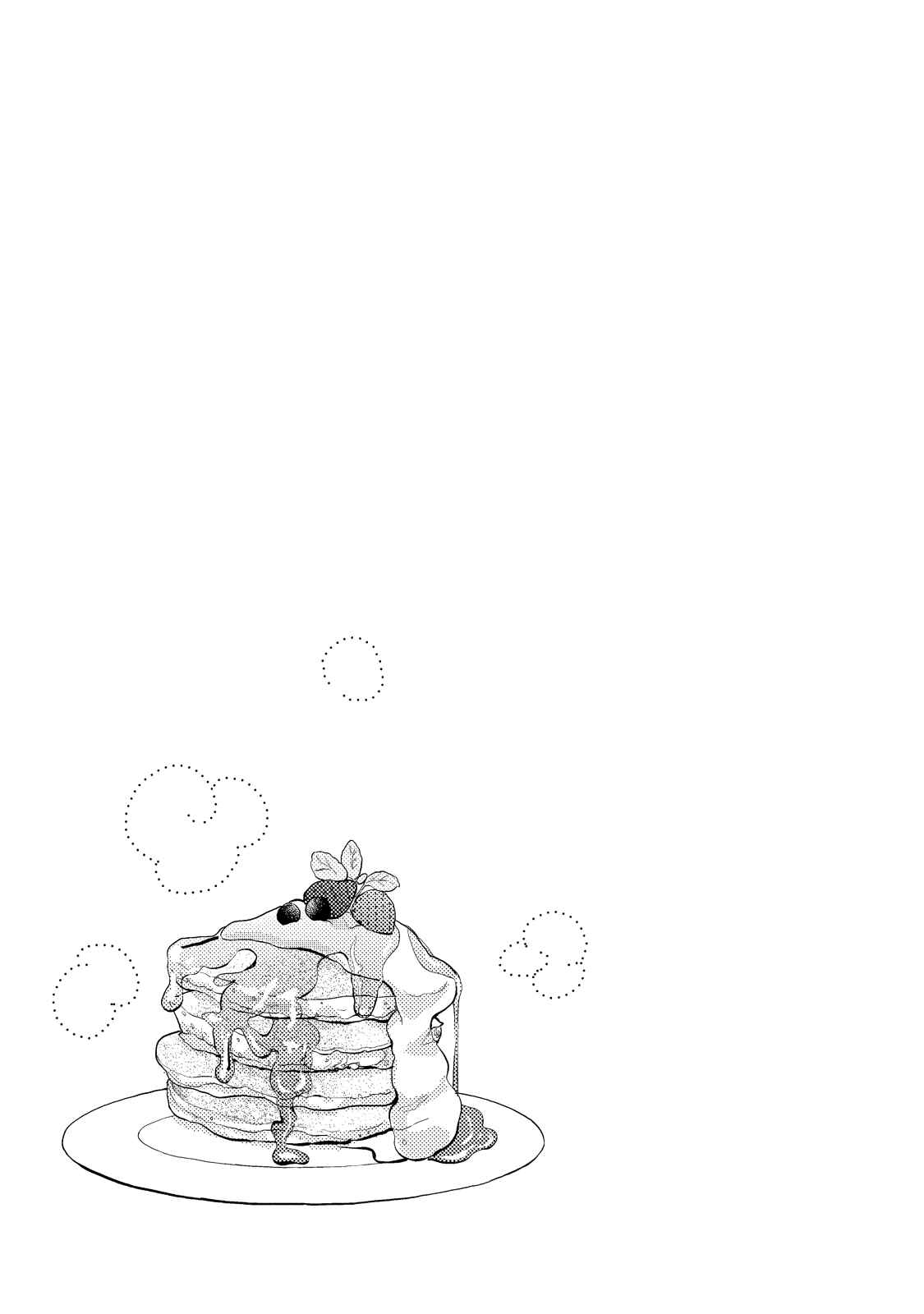 Page 35 Chapter 25 Ohayou Toka Oyasumi Toka