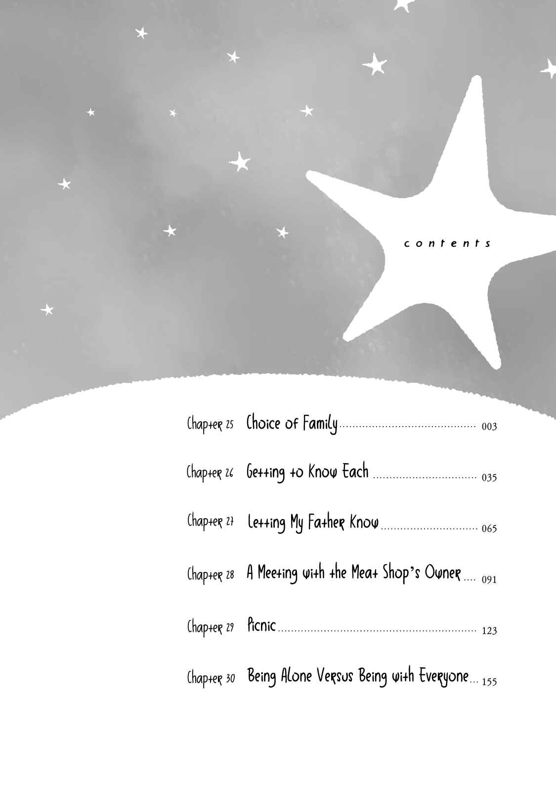 Page 4 Chapter 25 Ohayou Toka Oyasumi Toka