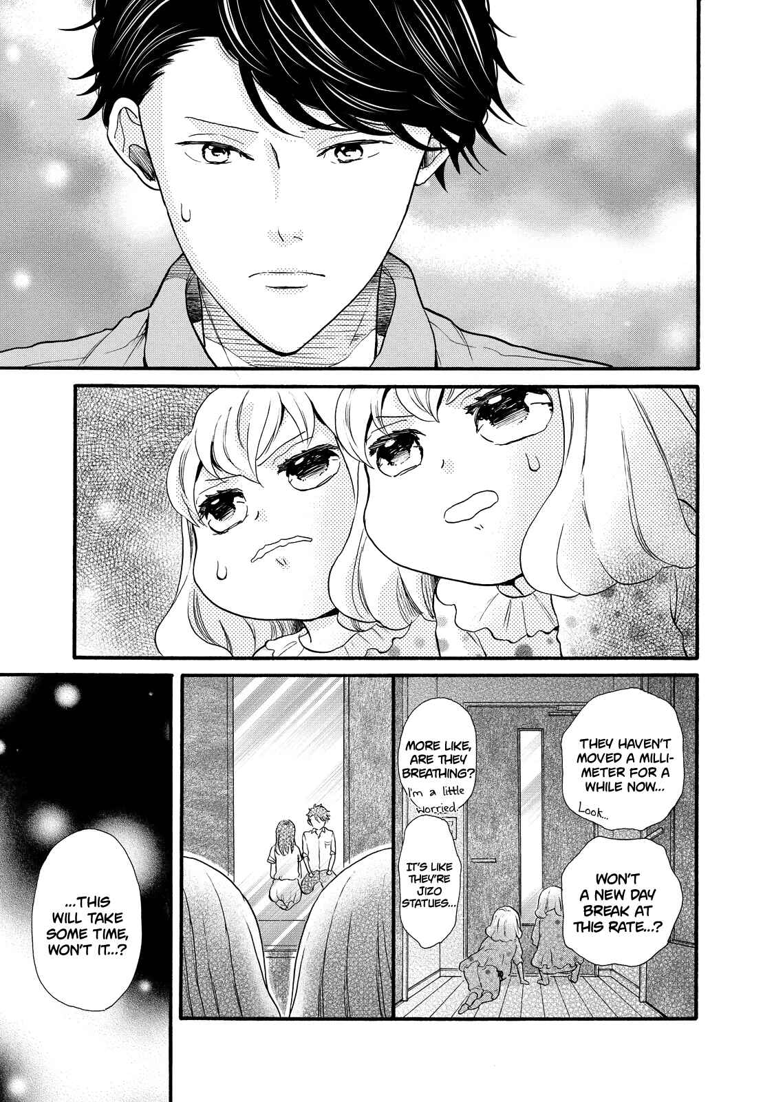 Page 7 Chapter 25 Ohayou Toka Oyasumi Toka