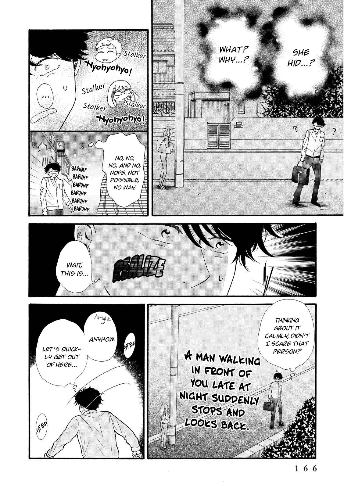 Page 10 Chapter 18 Ohayou Toka Oyasumi Toka