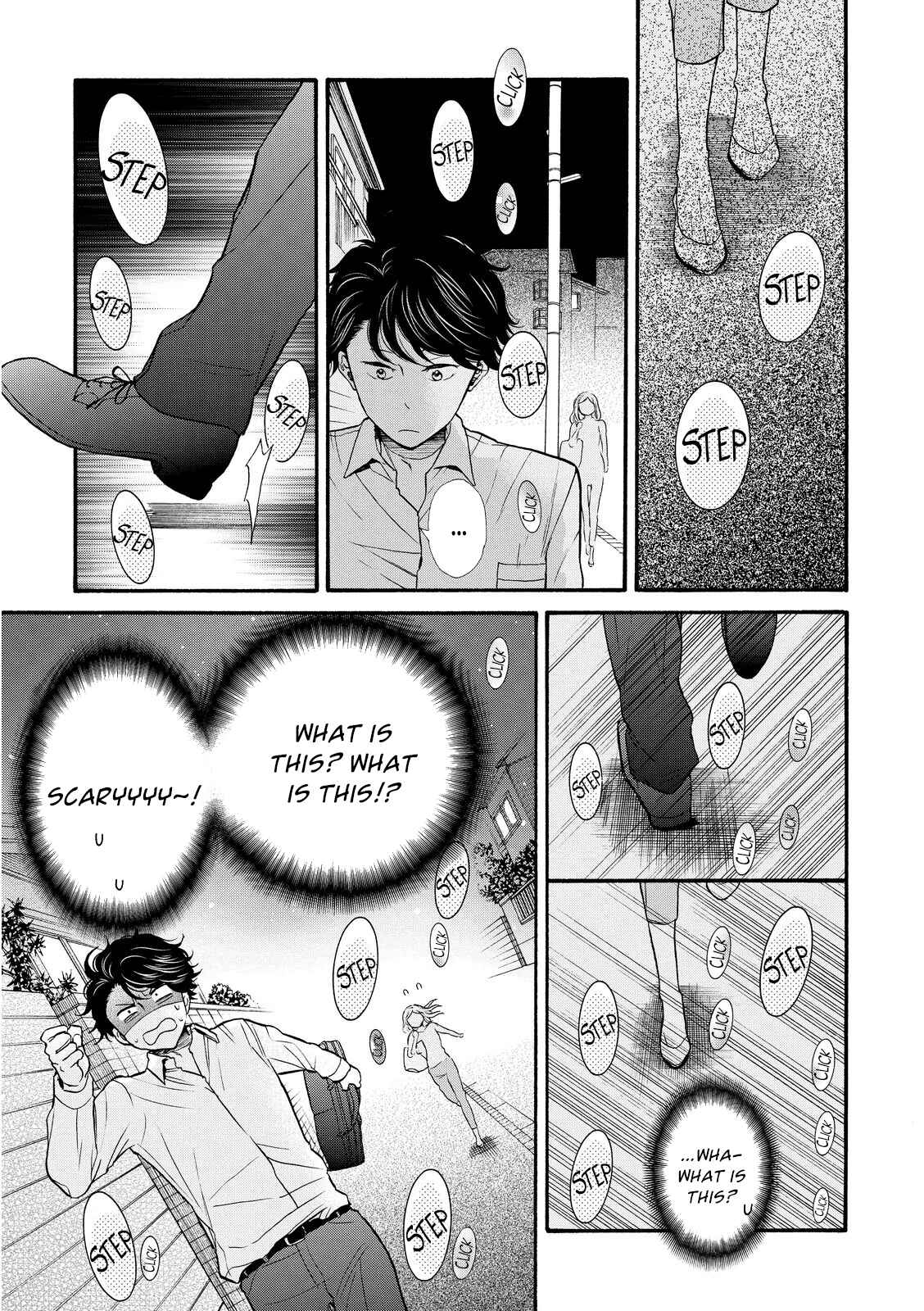 Page 11 Chapter 18 Ohayou Toka Oyasumi Toka
