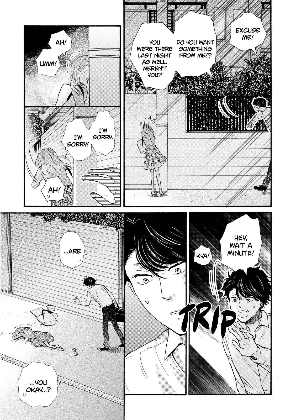 Page 15 Chapter 18 Ohayou Toka Oyasumi Toka