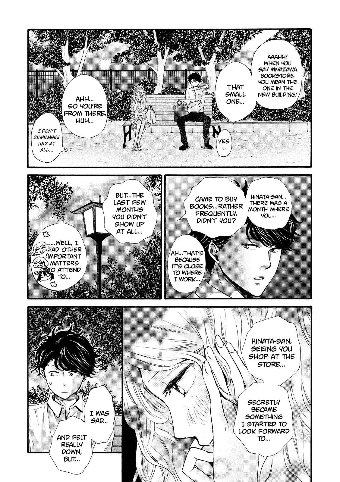 Page 17 Chapter 18 Ohayou Toka Oyasumi Toka
