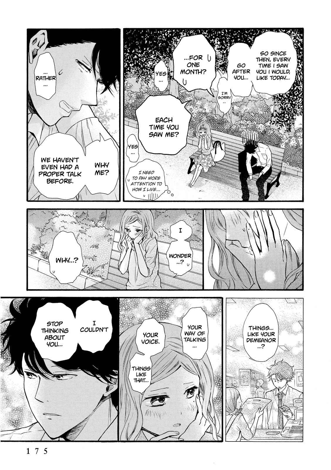 Page 19 Chapter 18 Ohayou Toka Oyasumi Toka
