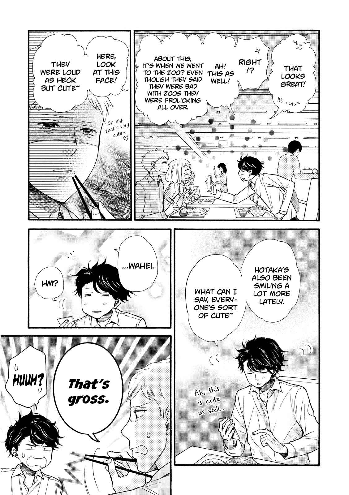 Page 3 Chapter 18 Ohayou Toka Oyasumi Toka