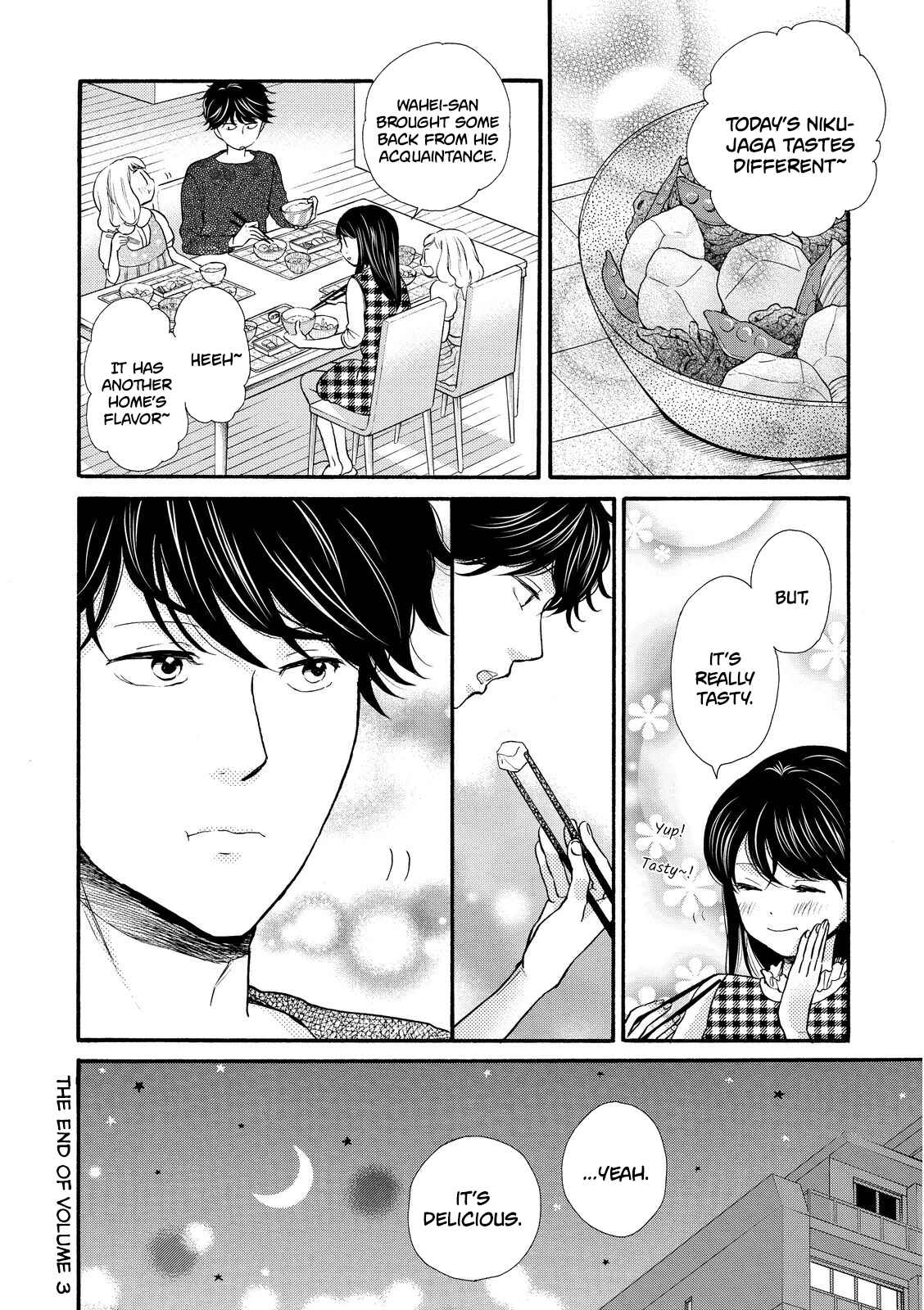 Page 30 Chapter 18 Ohayou Toka Oyasumi Toka