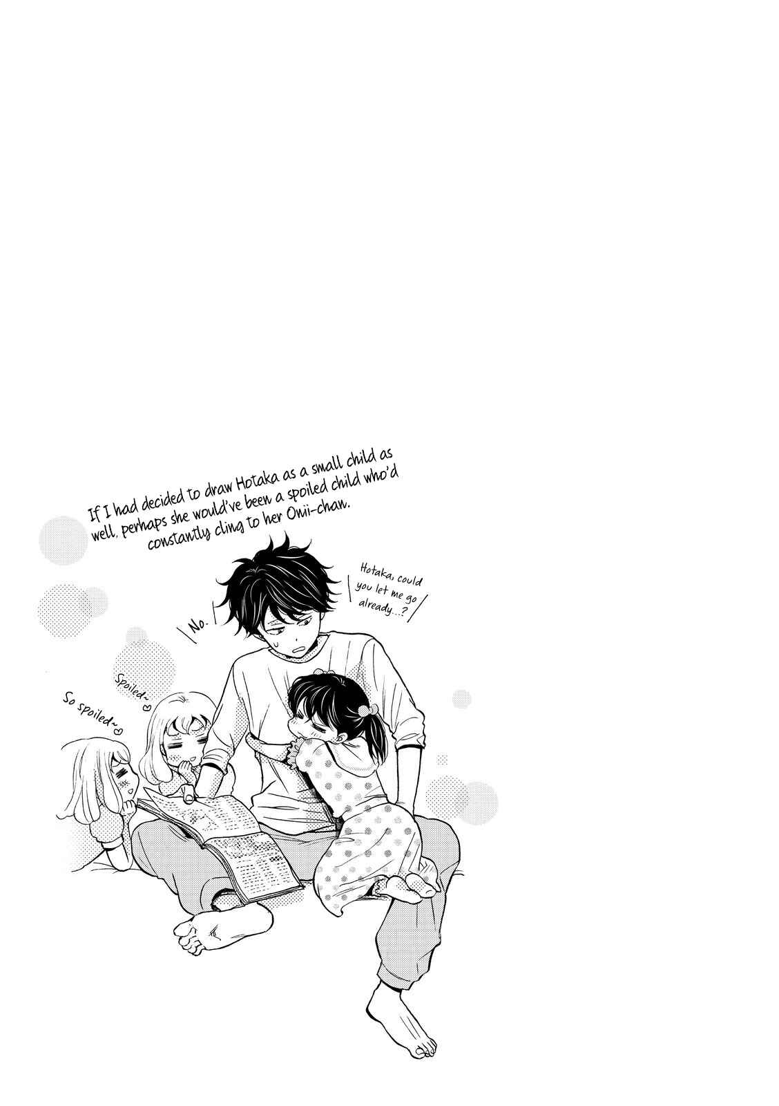 Page 31 Chapter 18 Ohayou Toka Oyasumi Toka