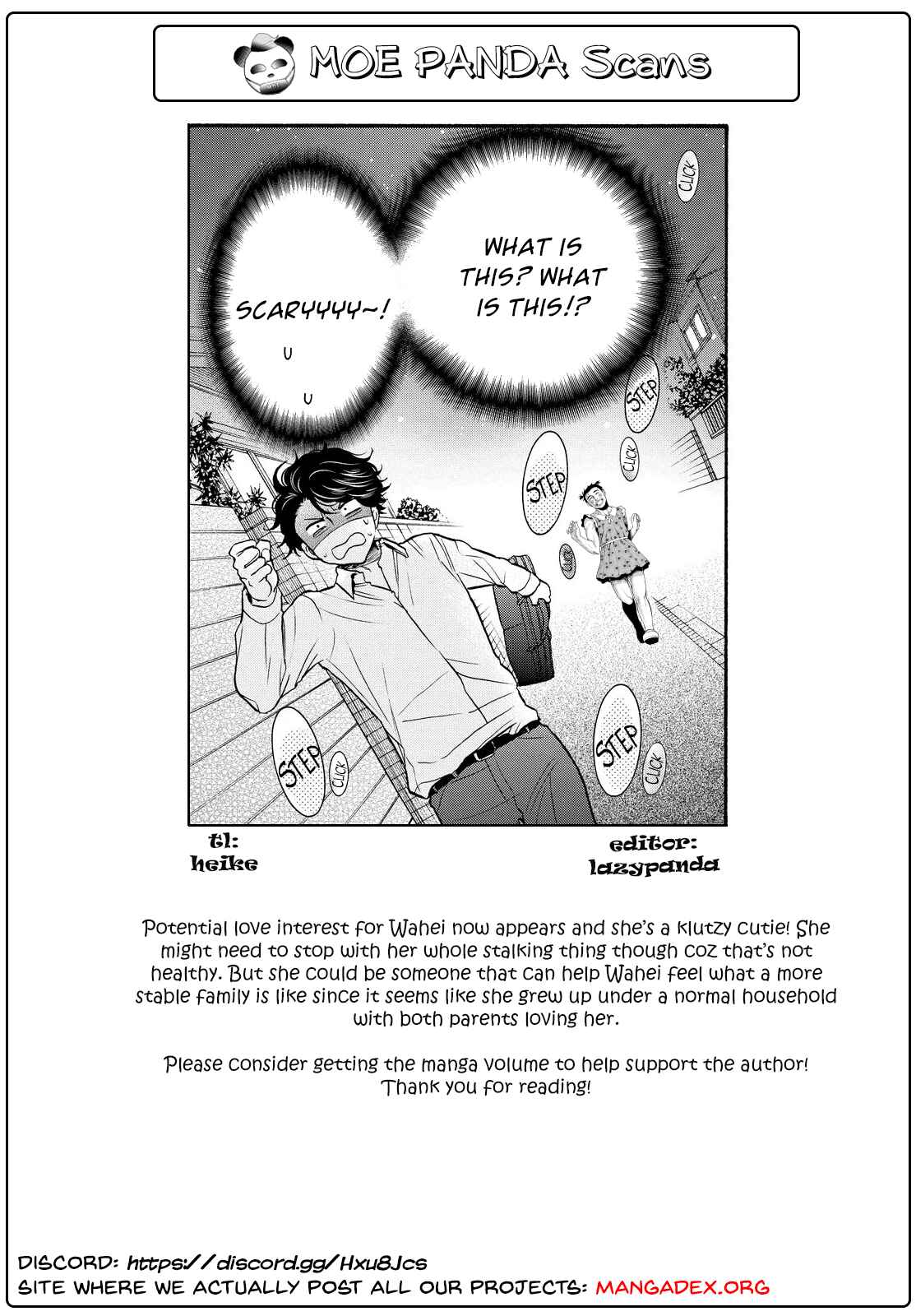 Page 32 Chapter 18 Ohayou Toka Oyasumi Toka