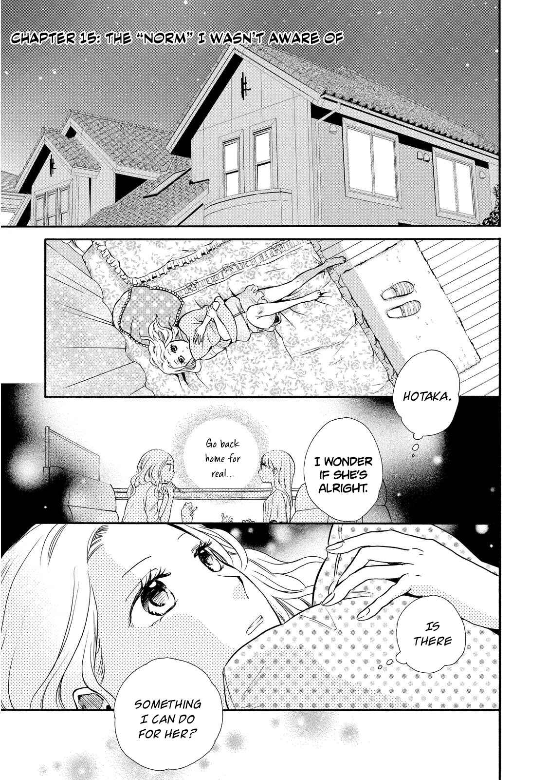Page 1 Chapter 15 Ohayou Toka Oyasumi Toka