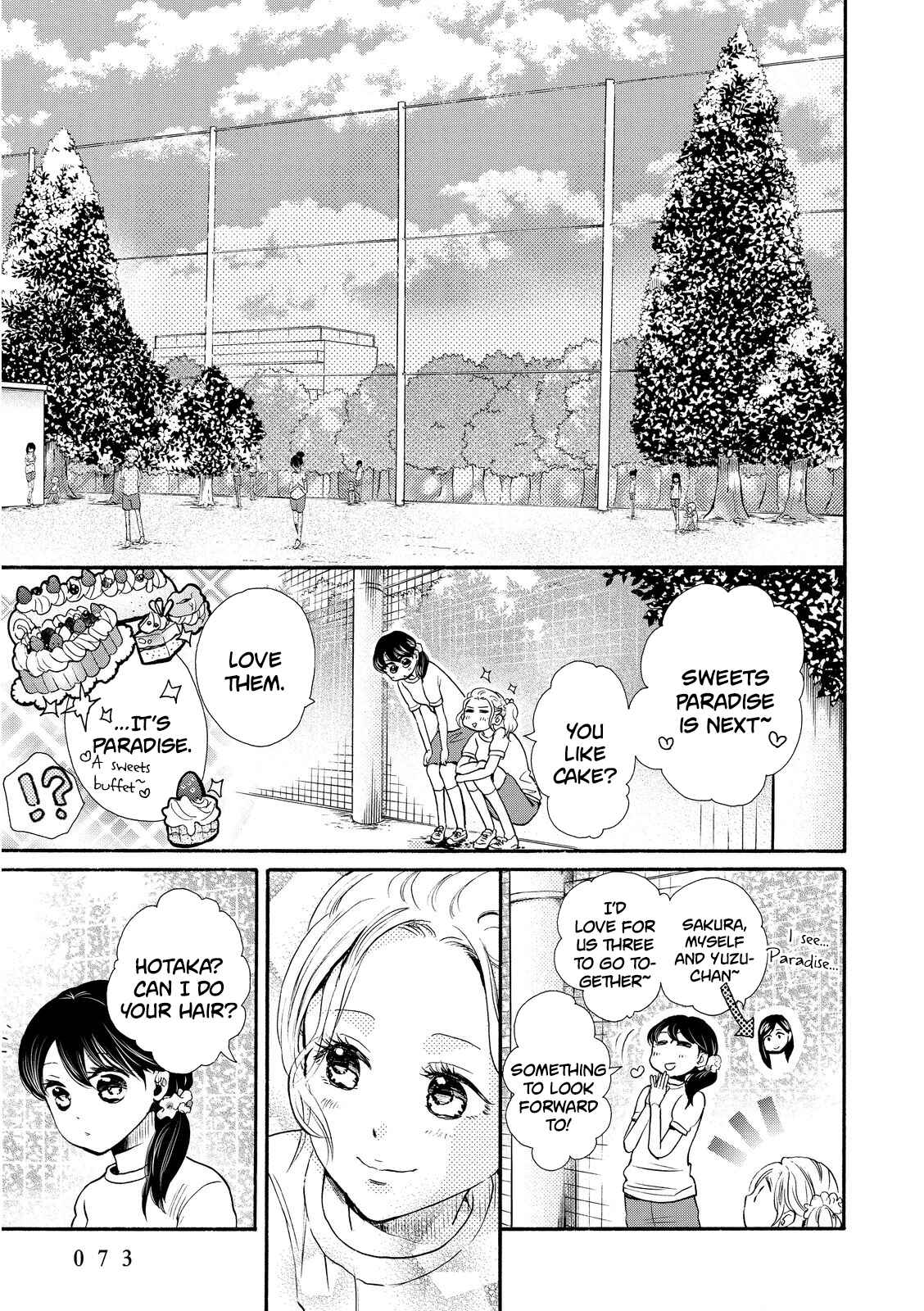 Page 11 Chapter 15 Ohayou Toka Oyasumi Toka