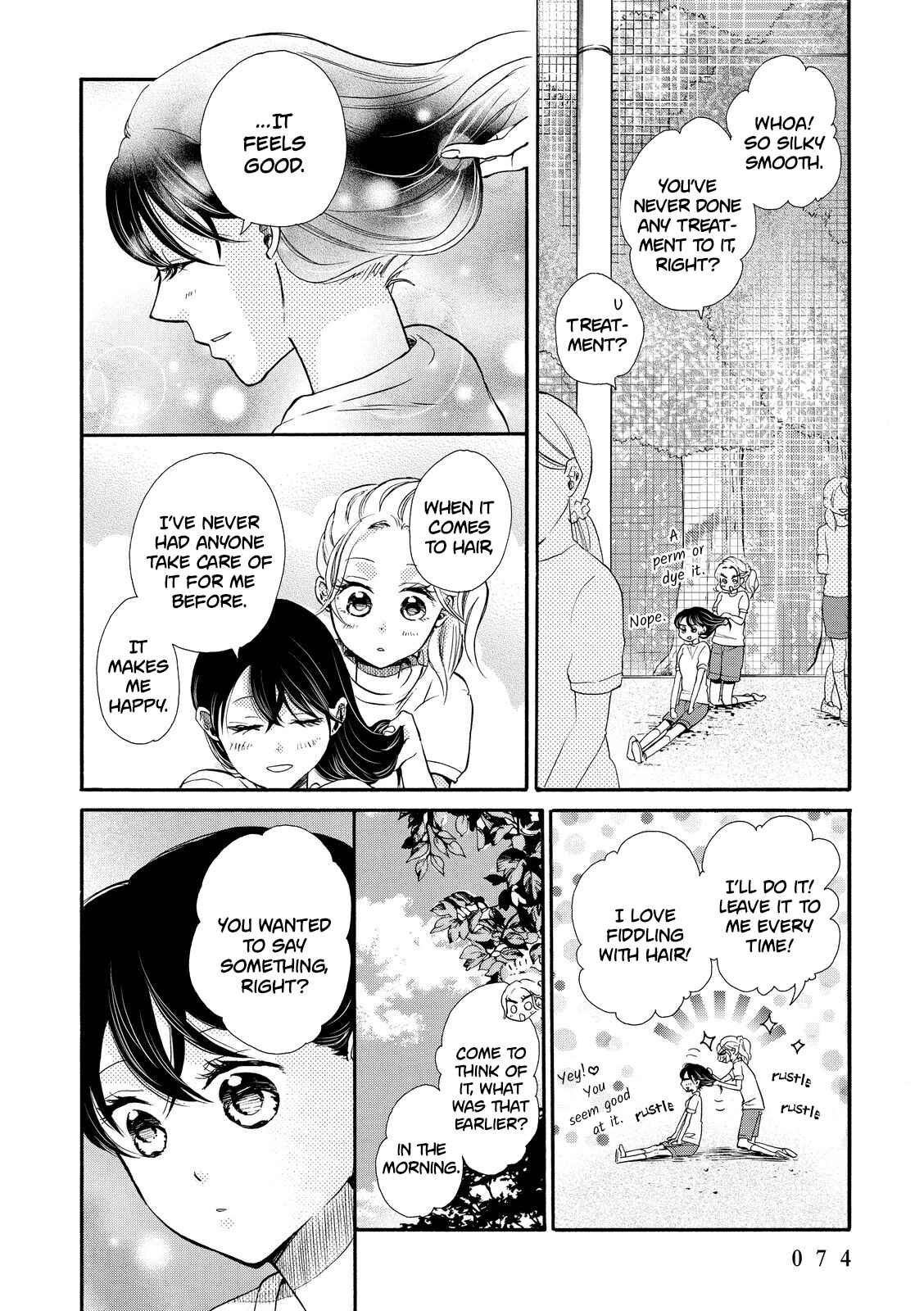 Page 12 Chapter 15 Ohayou Toka Oyasumi Toka