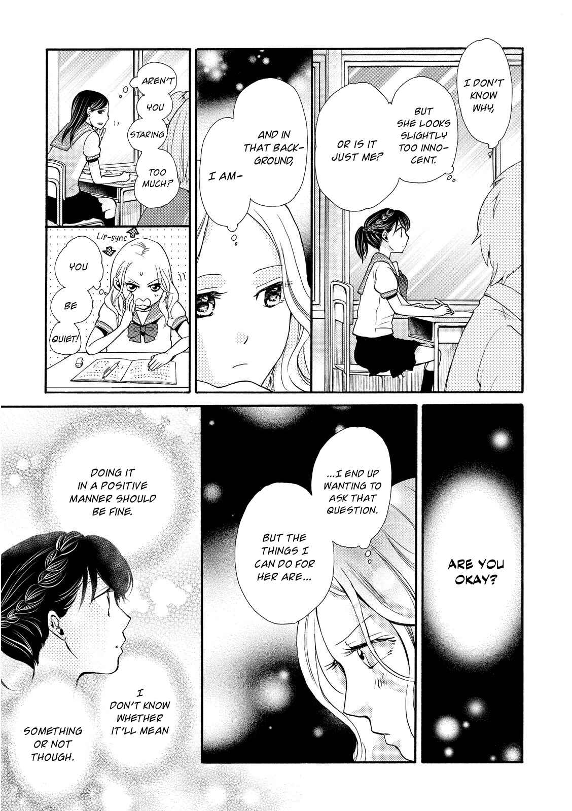 Page 21 Chapter 15 Ohayou Toka Oyasumi Toka