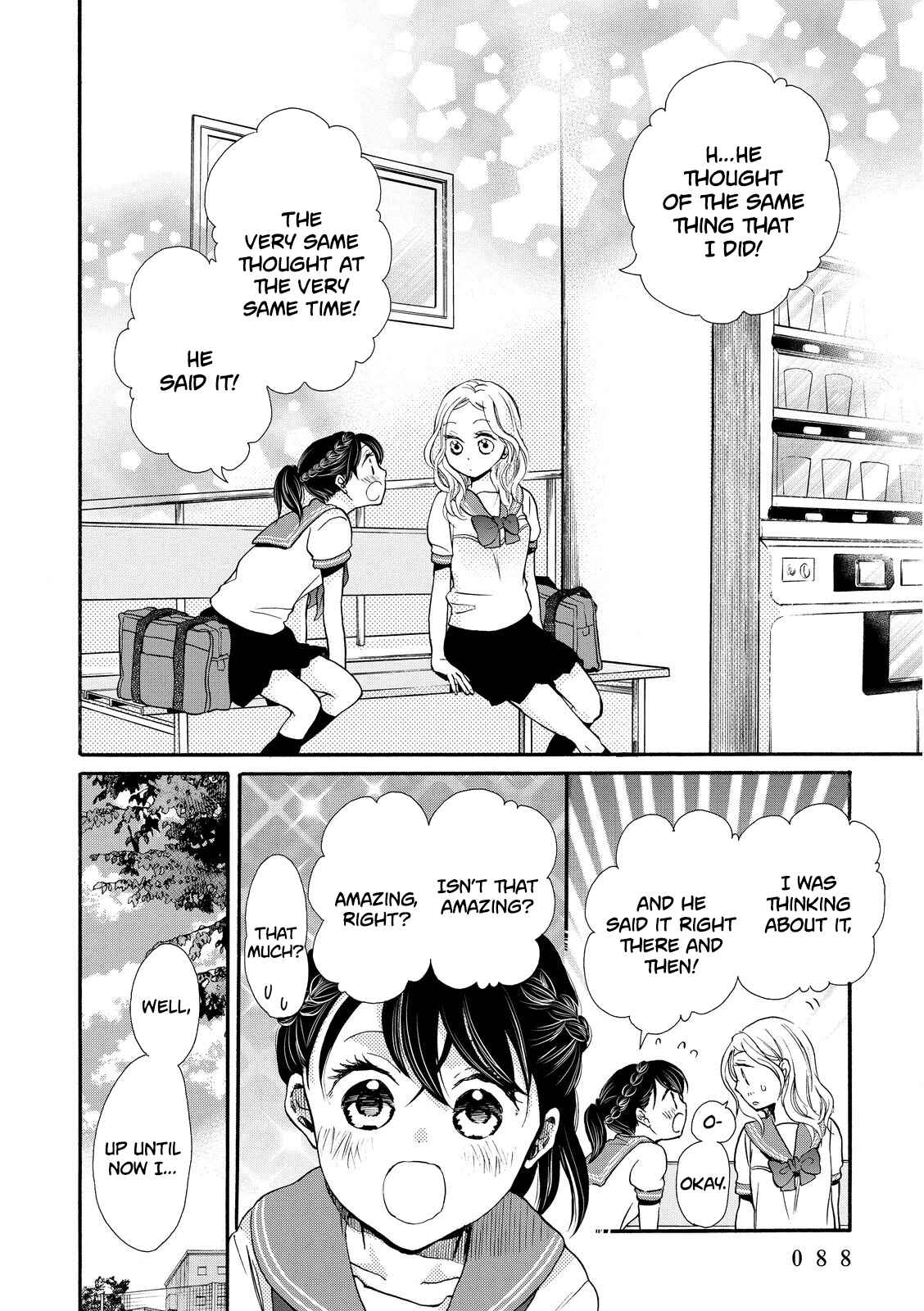 Page 26 Chapter 15 Ohayou Toka Oyasumi Toka